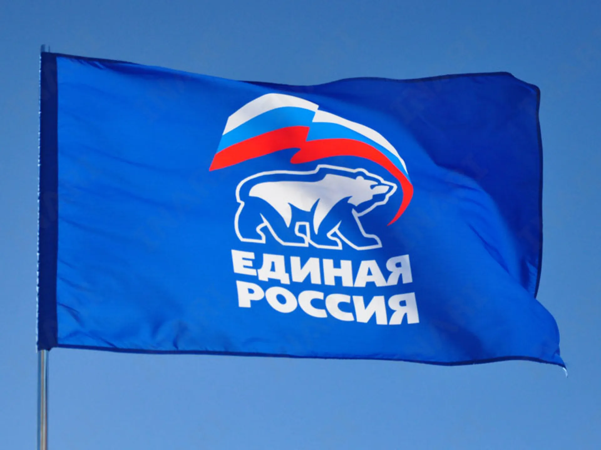 Дебаты участников предварительного голосования «Единой России» завершились в Алтайском крае