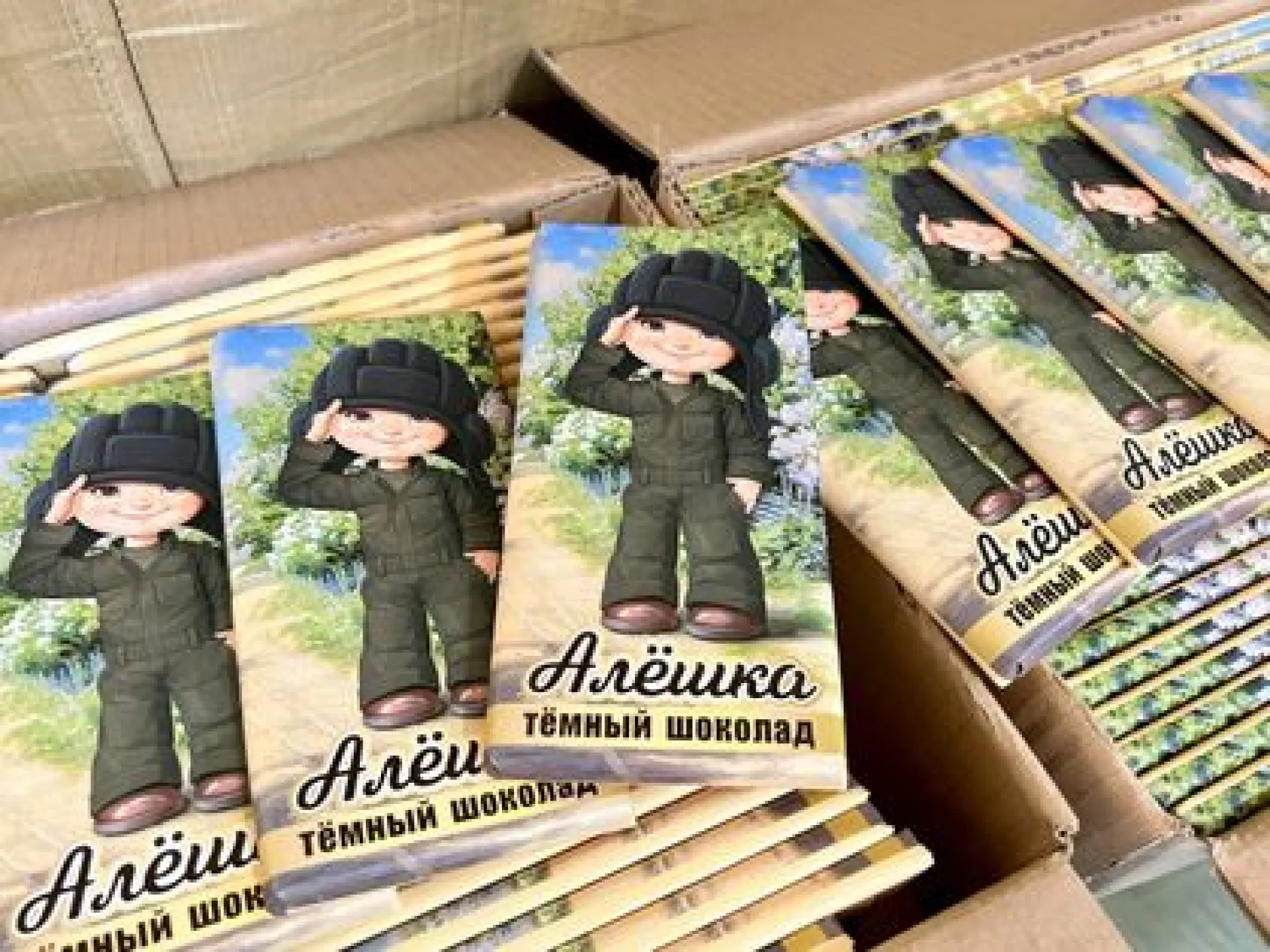 В России начнут выпускать шоколад «Алёшка»