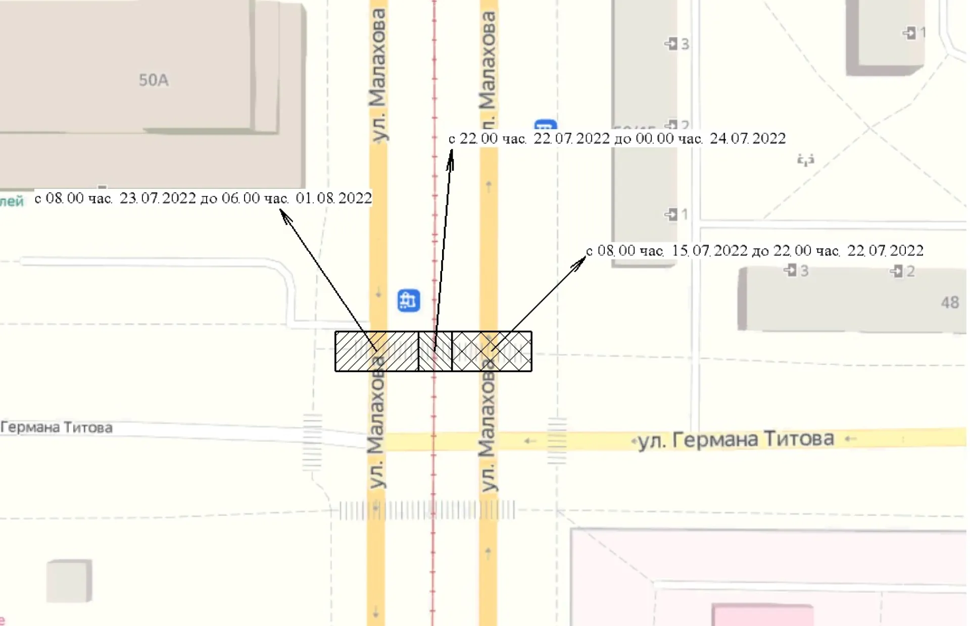 На улице Барнаула временно перекроют движение и изменят схему перемещения общественного транспорта На улице Барнаула временно перекроют движение и изменят схему перемещения общественного транспорта