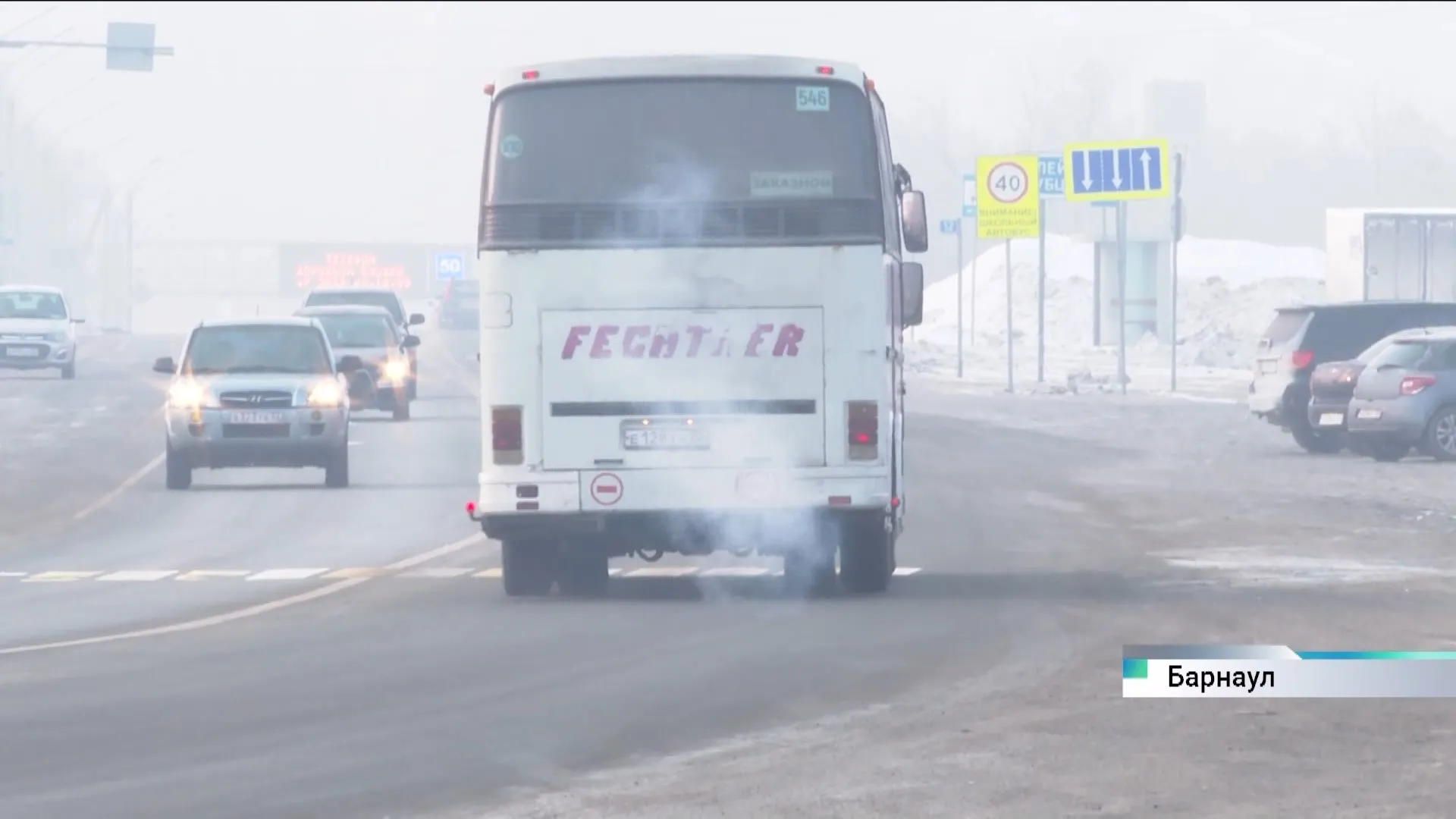 249 нарушений ПДД допустили водители пригородных автобусов Алтайского края в январе 2023 года