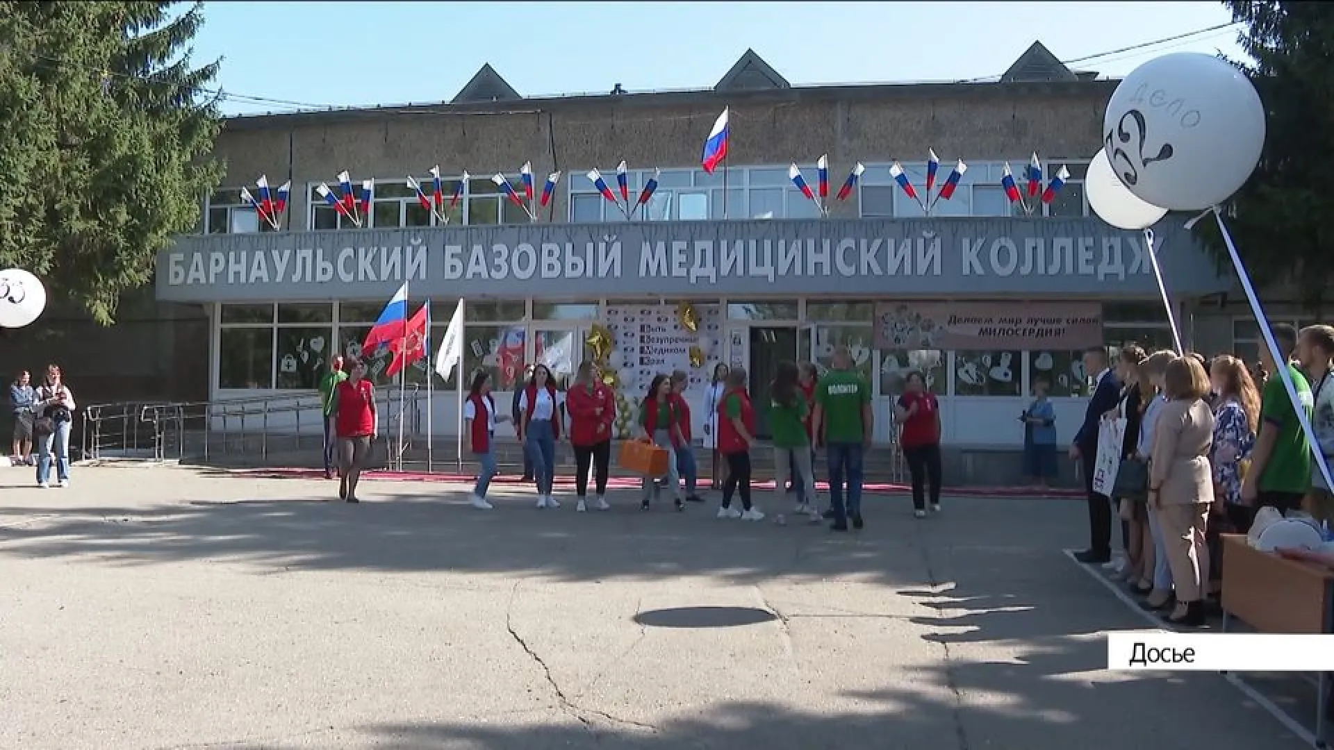 Последний звонок в Алтайском крае для девятых классов прозвенит раньше, чем для одиннадцатых Последний звонок в Алтайском крае для девятых классов прозвенит раньше, чем для одиннадцатых