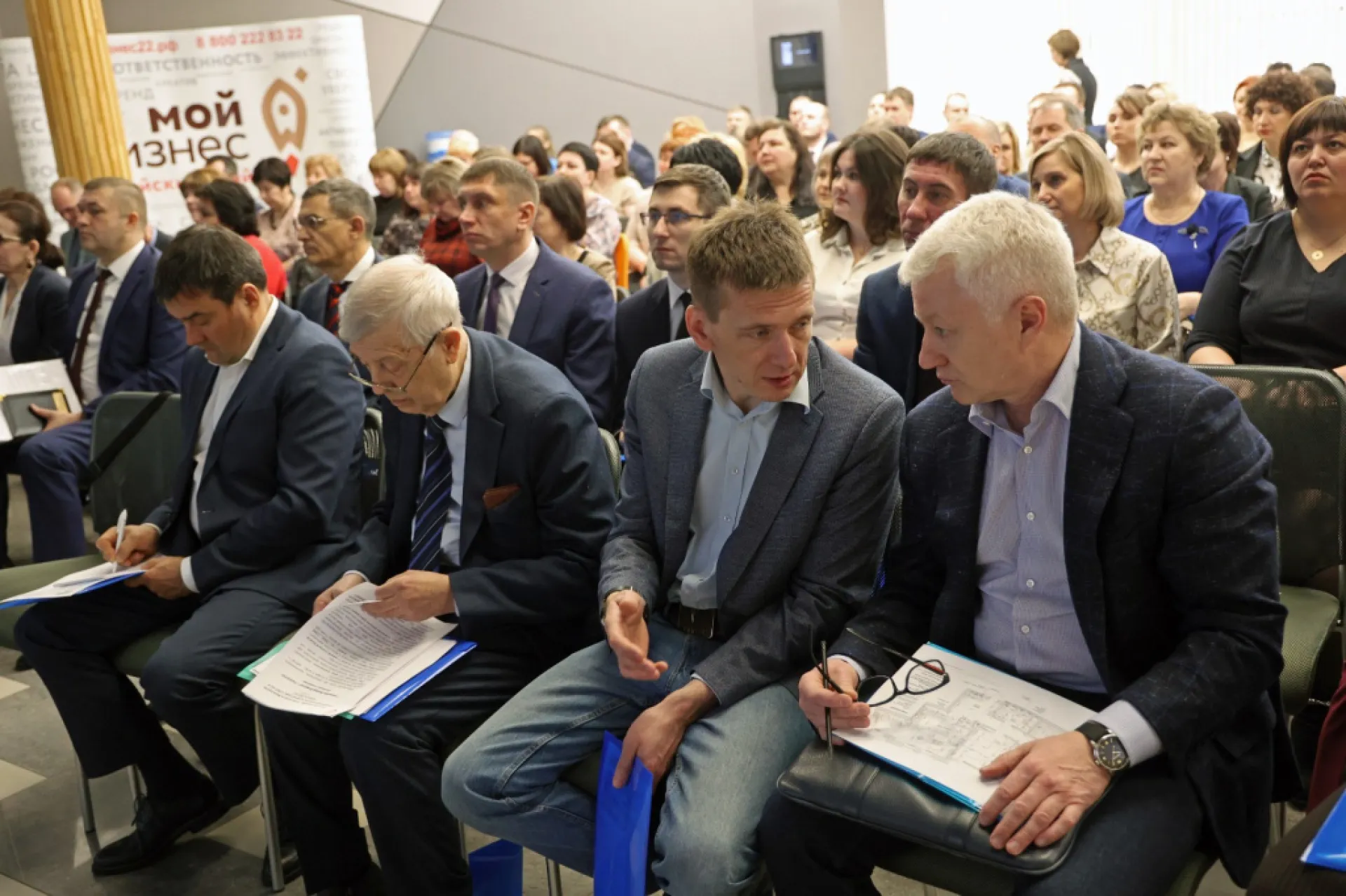 Экономика Алтайского края в прошлом году выросла на 1 % по сравнению с 2021 годом Экономика Алтайского края в прошлом году выросла на 1 % по сравнению с 2021 годом