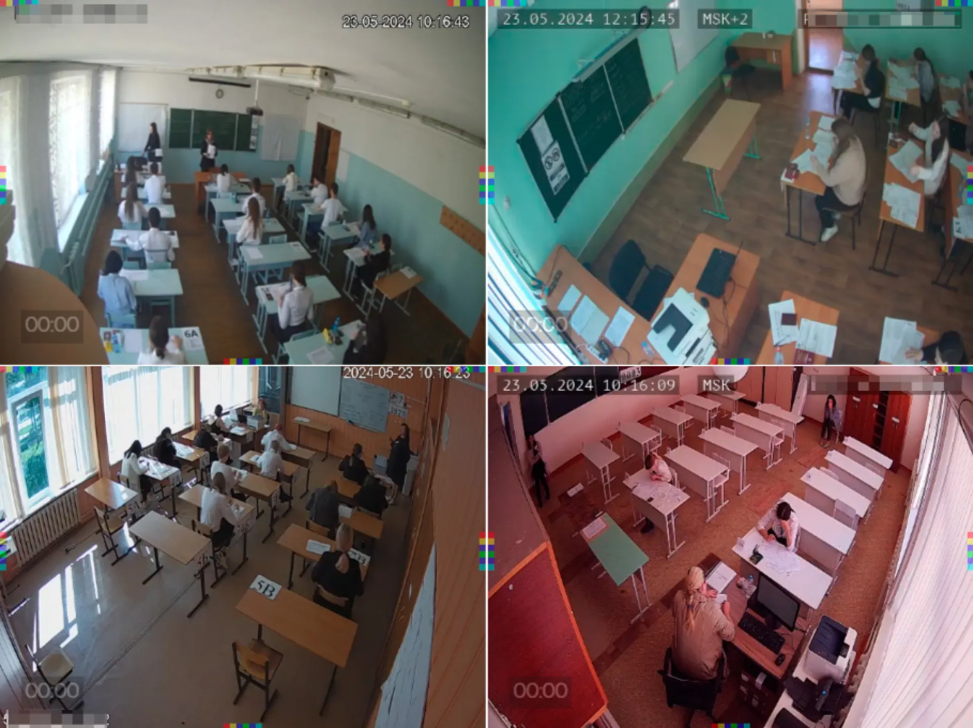 Проверять поведение школьников на ЕГЭ будет нейросеть Проверять поведение школьников на ЕГЭ будет нейросеть