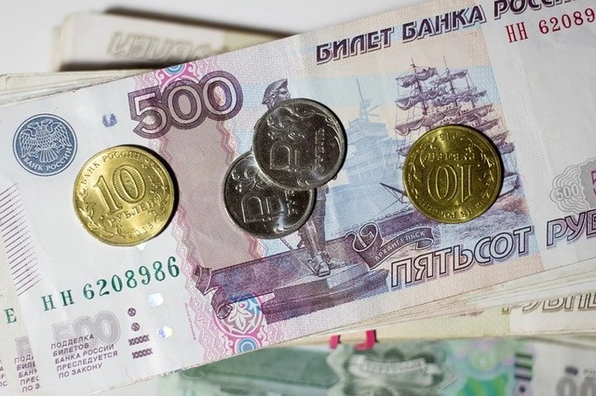 Рубцовчанин оформил кредит на полмиллиона рублей и перевел его мошенникам