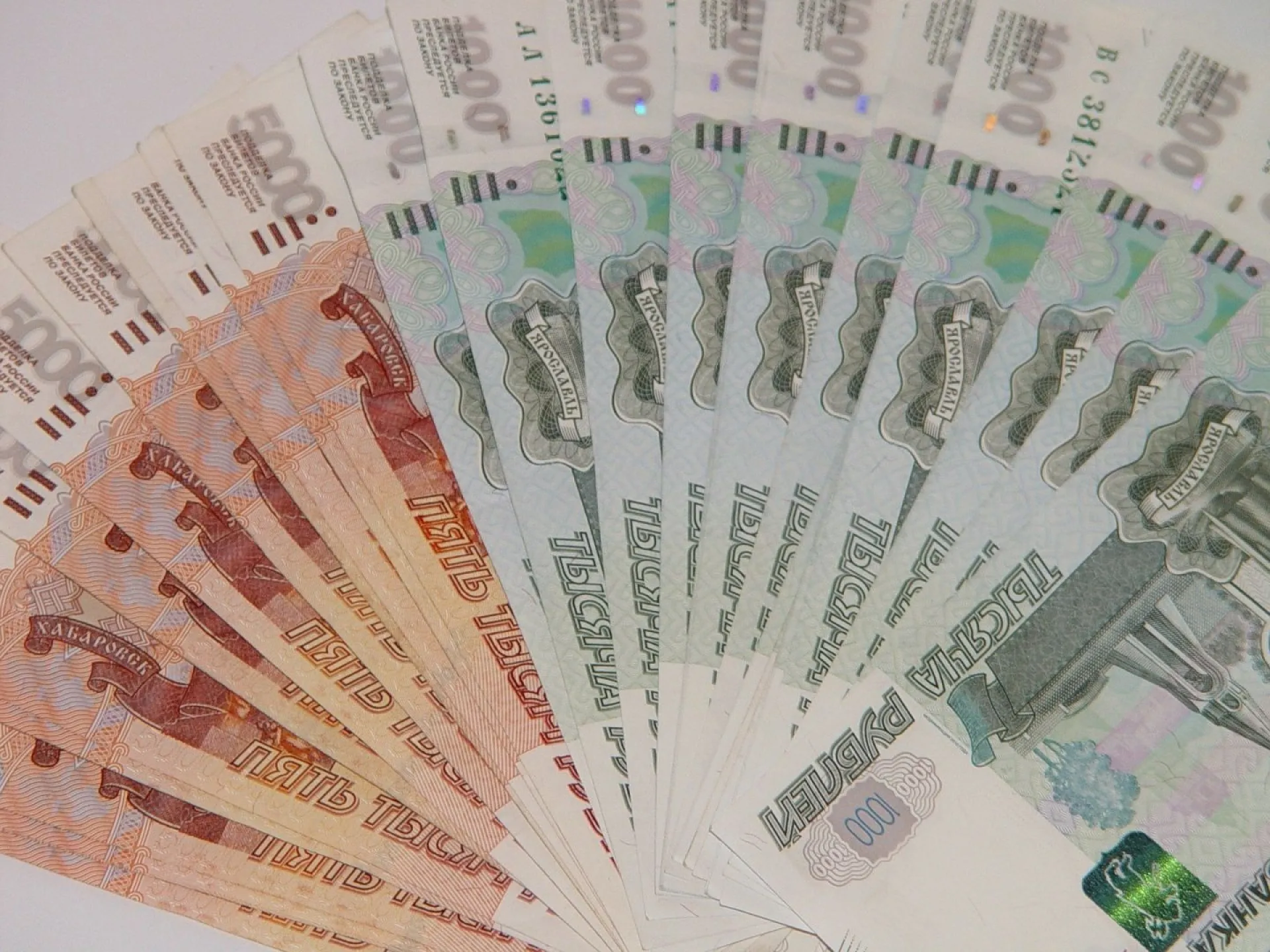 Специалисты рассказали о самых высокооплачиваемых профессиях в Барнауле Специалисты рассказали о самых высокооплачиваемых профессиях в Барнауле