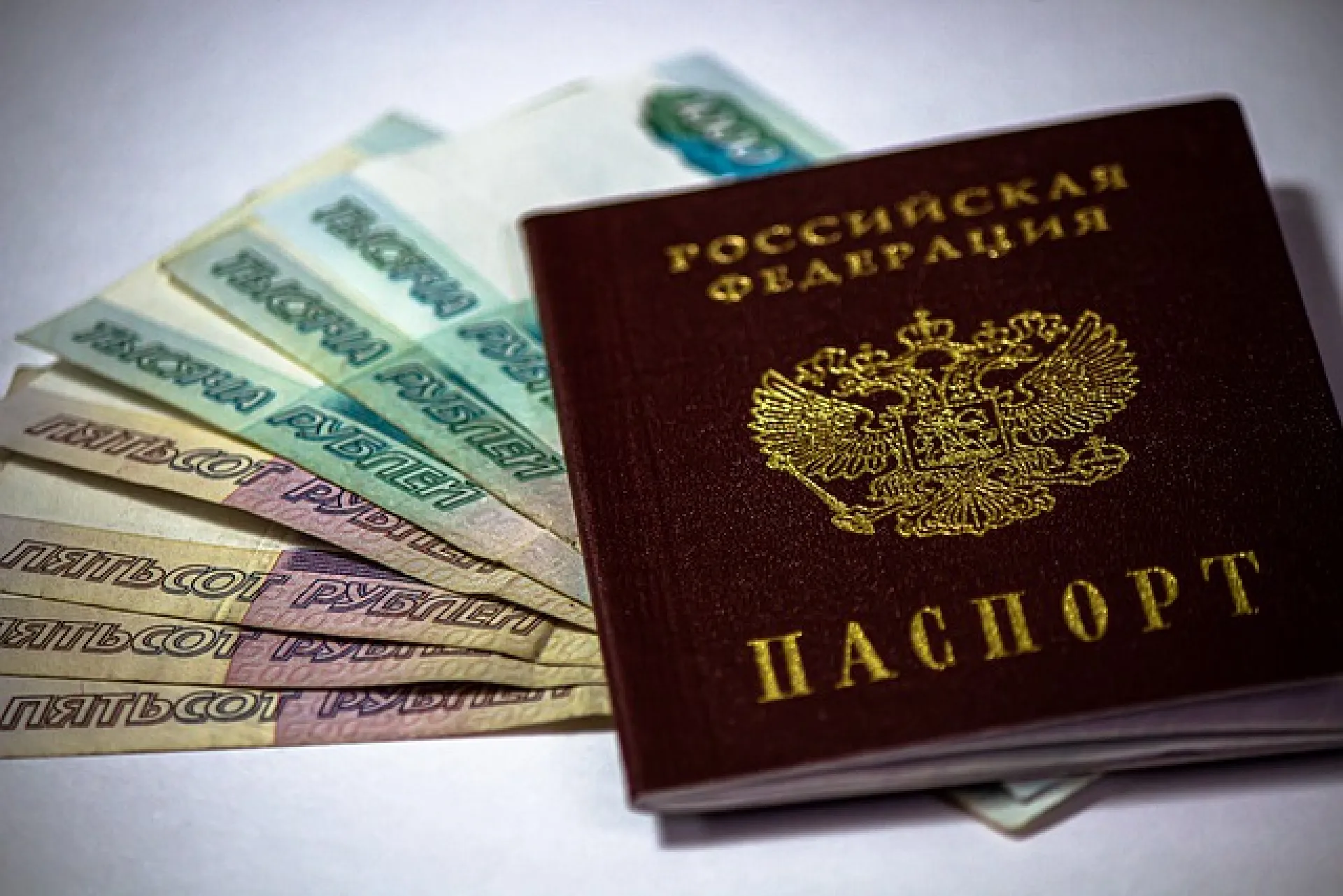 Россиянам рассказали, как уберечь свои документы от мошенников