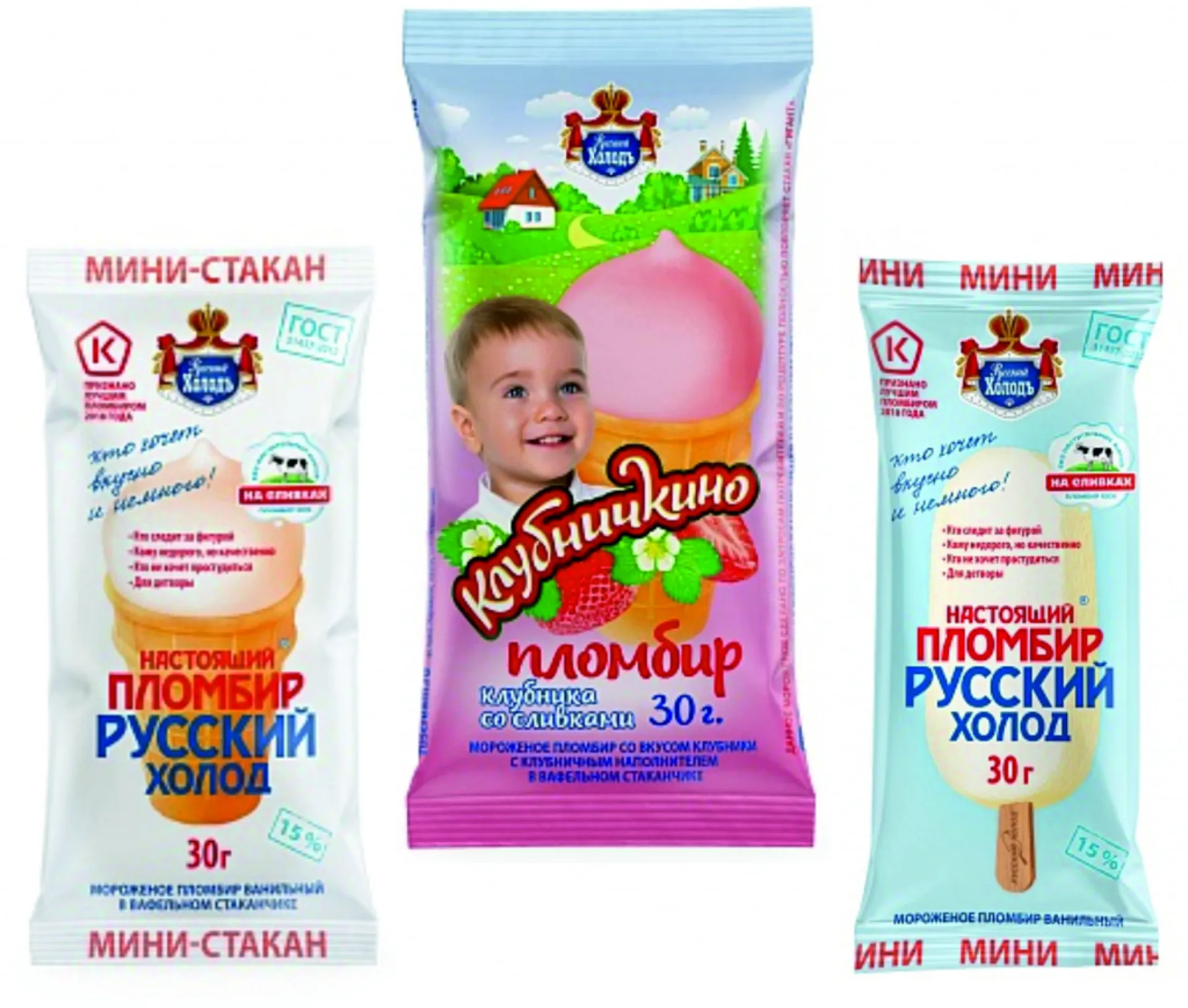 Крошечное мороженое начали производить в Алтайском крае