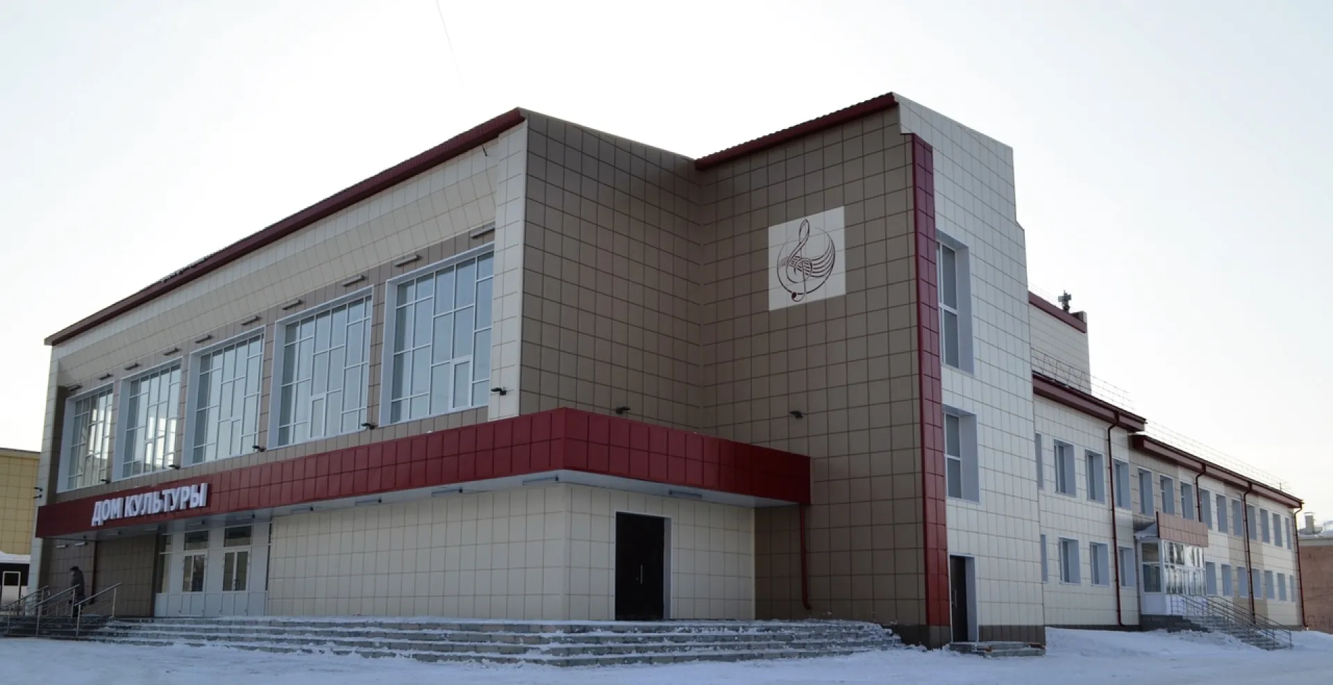 47 учреждений культуры в Алтайском крае получили поддержку