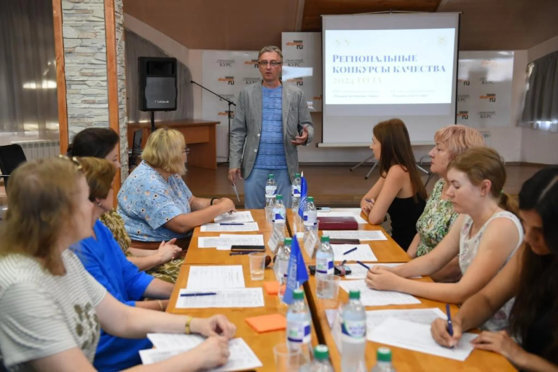 Конкурс «Лучший алтайский товар „Лучшая услуга года“ 2024» завершен: более 200 товаров и услуг получили знаки качества и безопасности
