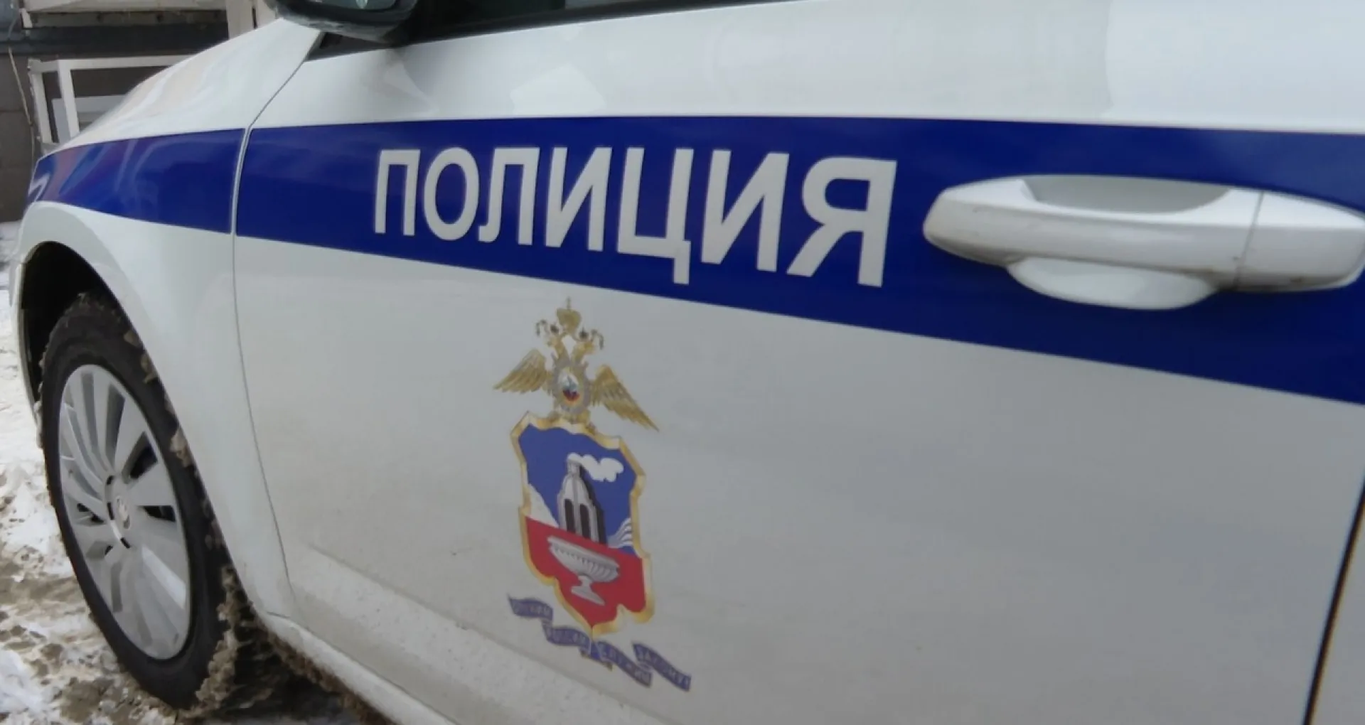 Председатель СК России поручил возбудить уголовное дело о ДТП в Алтайском крае Председатель СК России поручил возбудить уголовное дело о ДТП в Алтайском крае
