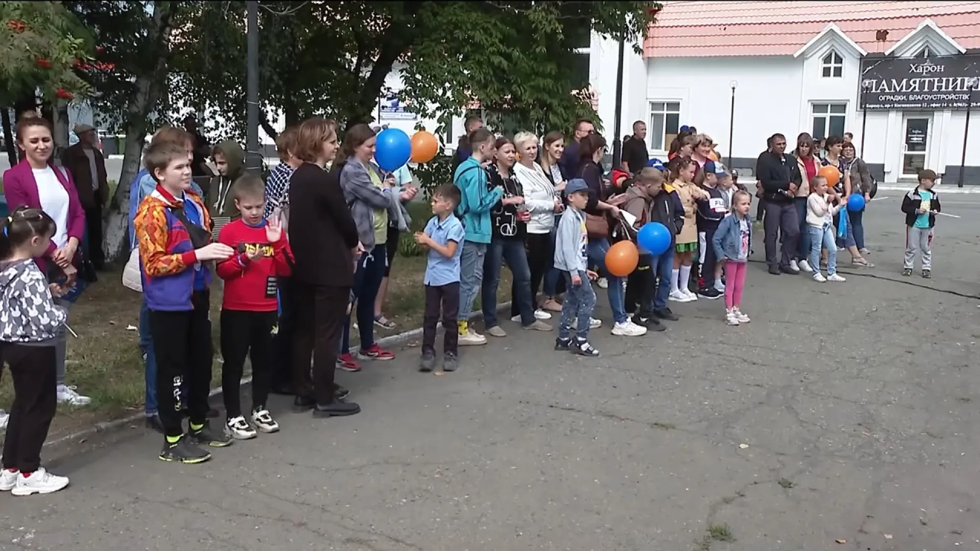 Шинный завод организовал праздник для детей ко Дню знаний в Барнауле Шинный завод организовал праздник для детей ко Дню знаний в Барнауле
