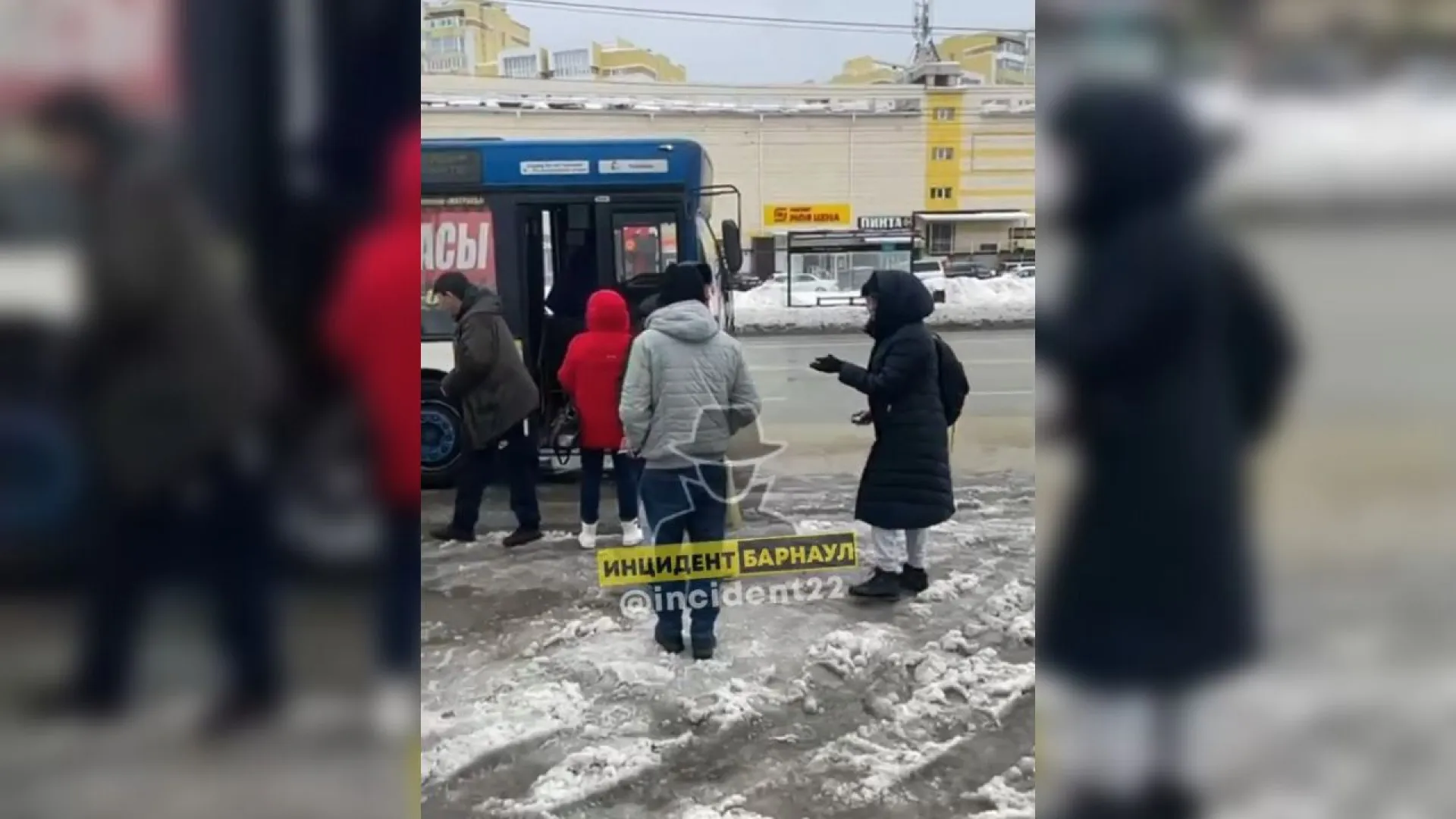Женщина применила перцовый баллончик в барнаульском автобусе Женщина применила перцовый баллончик в барнаульском автобусе