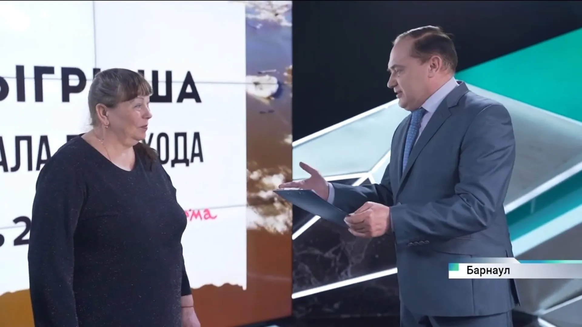 Телеканал «Катунь 24» подвёл итоги конкурса «Угадай дату начала ледохода и получи приз!»