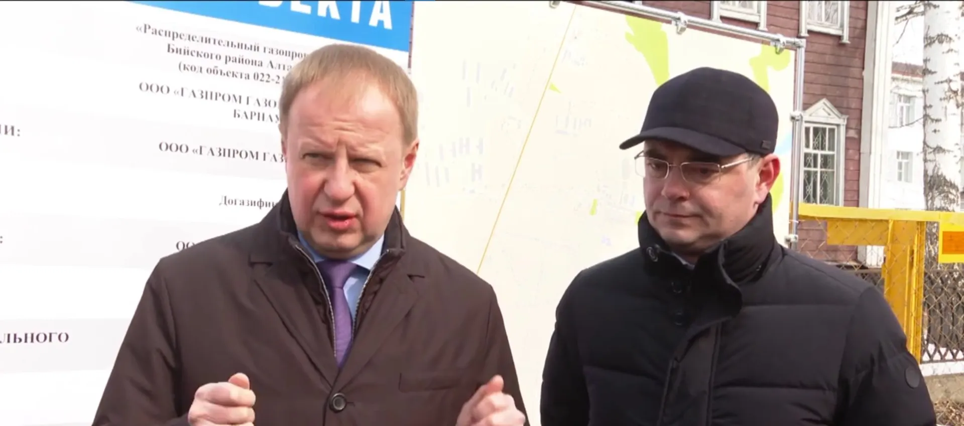 В селе Сростки запустили работу 20-километрового газопровода В селе Сростки запустили работу 20-километрового газопровода