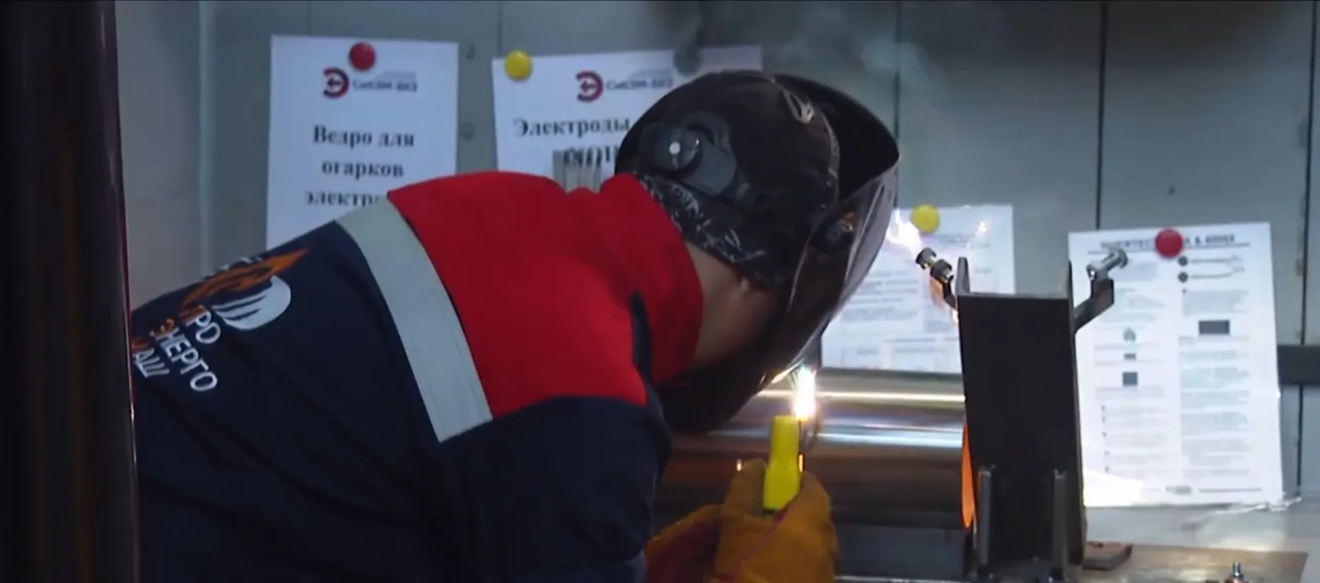 Лучшего сварщика Алтайского края выбирали на базе Барнаульского котельного завода