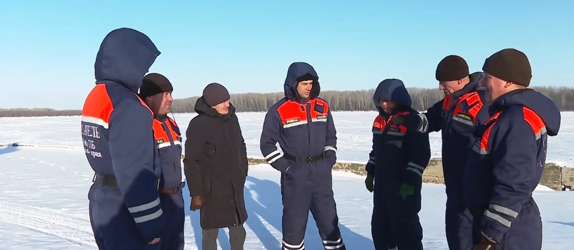 Поисково-спасательное подразделение Камня-на-Оби оказывает помощь людям уже 25 лет Поисково-спасательное подразделение Камня-на-Оби оказывает помощь людям уже 25 лет