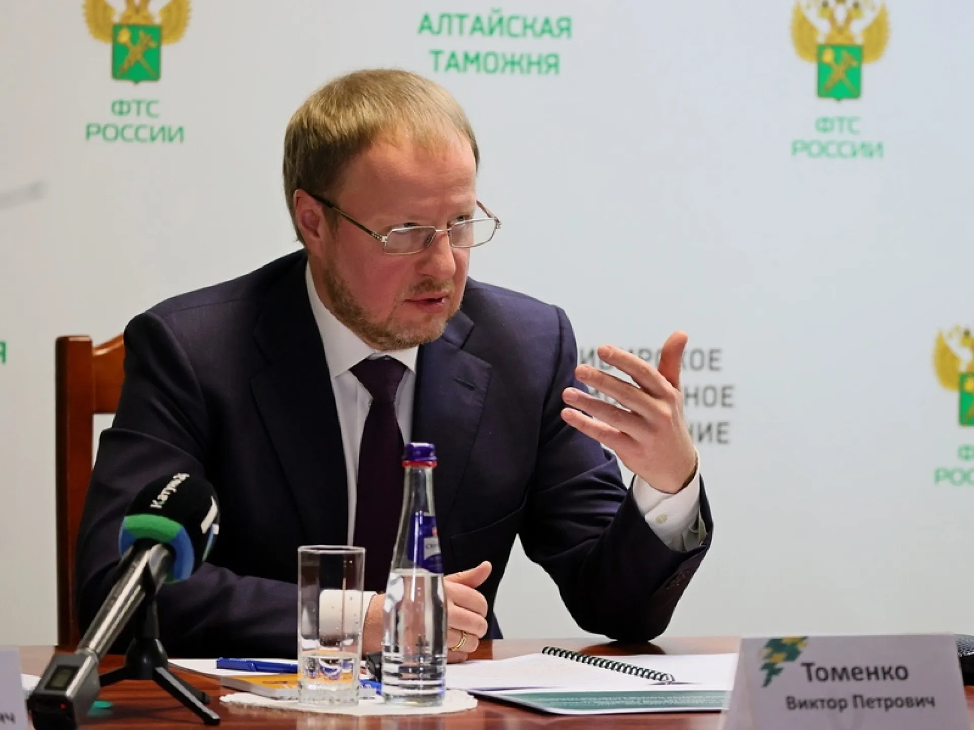 Виктор Томенко принял участие в совещании по подведению итогов работы Алтайской таможни в 2022 году и определению задач на 2023 Виктор Томенко принял участие в совещании по подведению итогов работы Алтайской таможни в 2022 году и определению задач на 2023