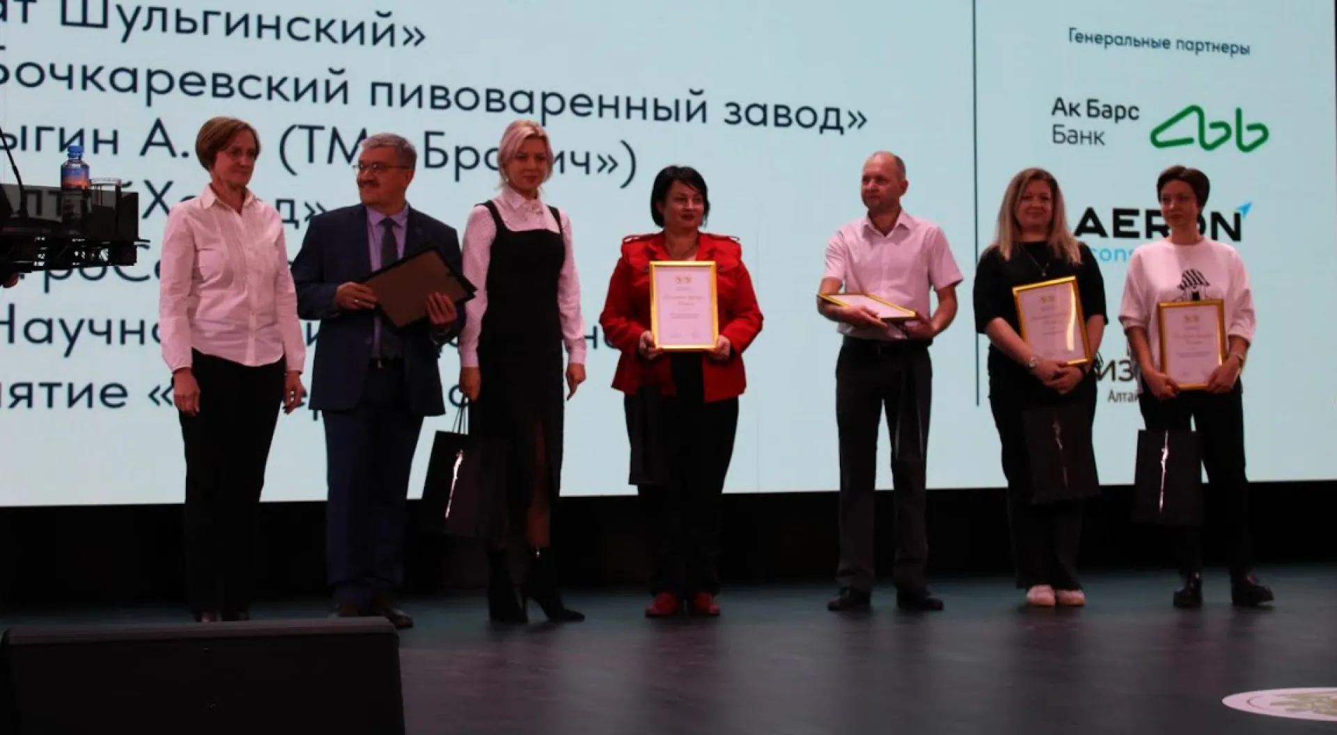 Эксперты выбрали лучшие товары Алтайского края Эксперты выбрали лучшие товары Алтайского края