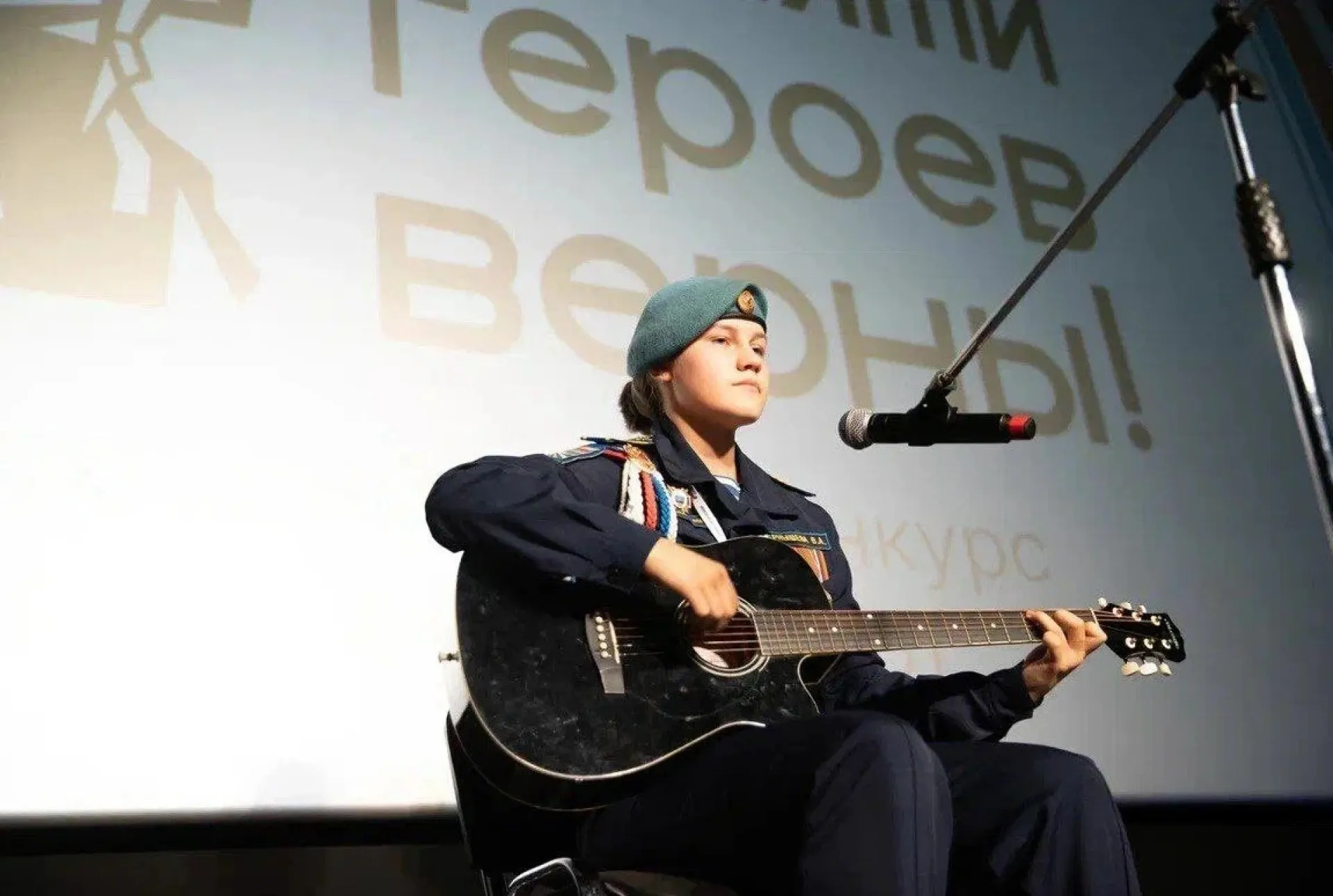 Победители Первого Всероссийского творческого конкурса «Памяти героев верны!» получили награды Победители Первого Всероссийского творческого конкурса «Памяти героев верны!» получили награды