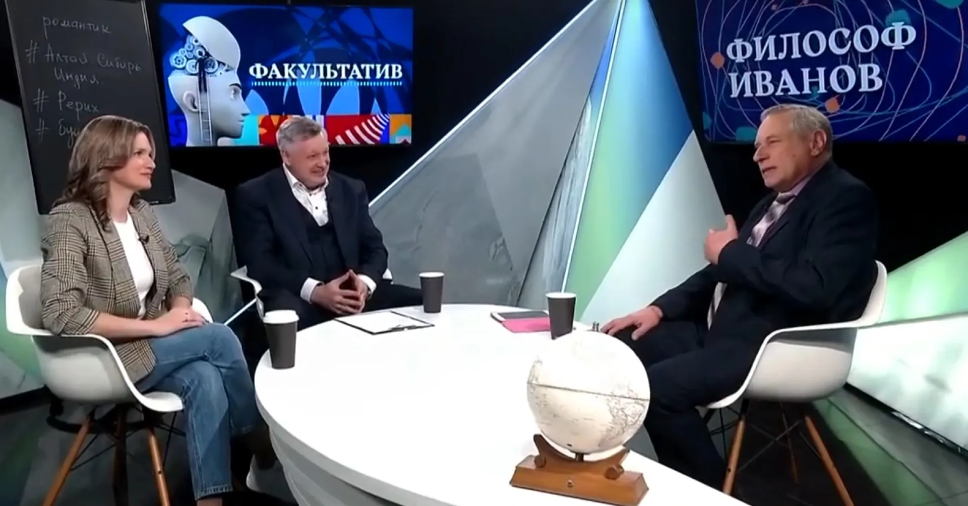 Телеканал «Катунь 24» – в числе победителей национальной премии «Страна» Телеканал «Катунь 24» – в числе победителей национальной премии «Страна»