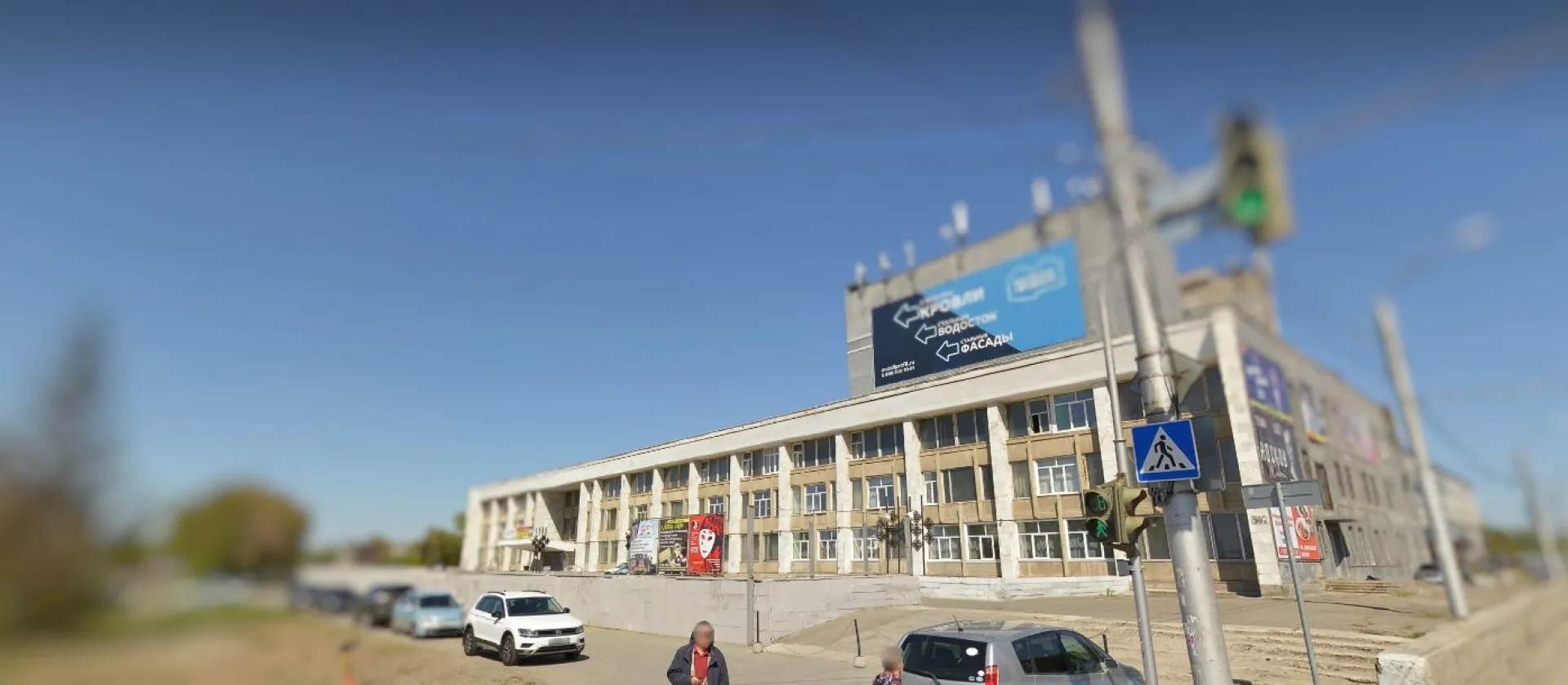 Собственник продает ДК «Мотор» в Барнауле