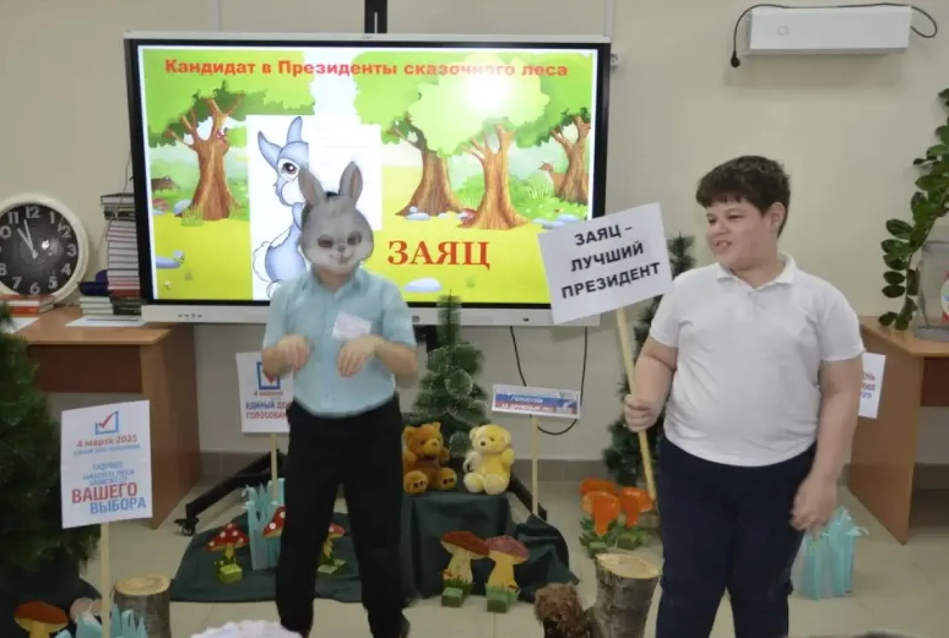 Ёж победил на выборах в Тогульской средней школе Ёж победил на выборах в Тогульской средней школе
