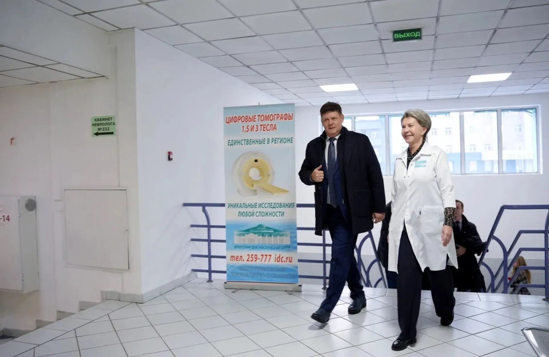 Полпред Президента России в СФО Анатолий Серышев: «Создание центров онкологической помощи – это большой и трудоемкий процесс»