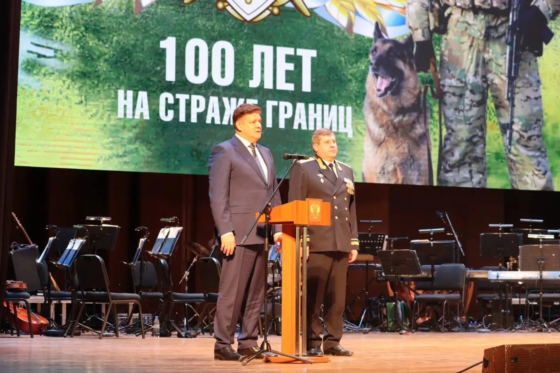 Полпред Анатолий Серышев поблагодарил новосибирских пограничников за службу Отечеству Полпред Анатолий Серышев поблагодарил новосибирских пограничников за службу Отечеству