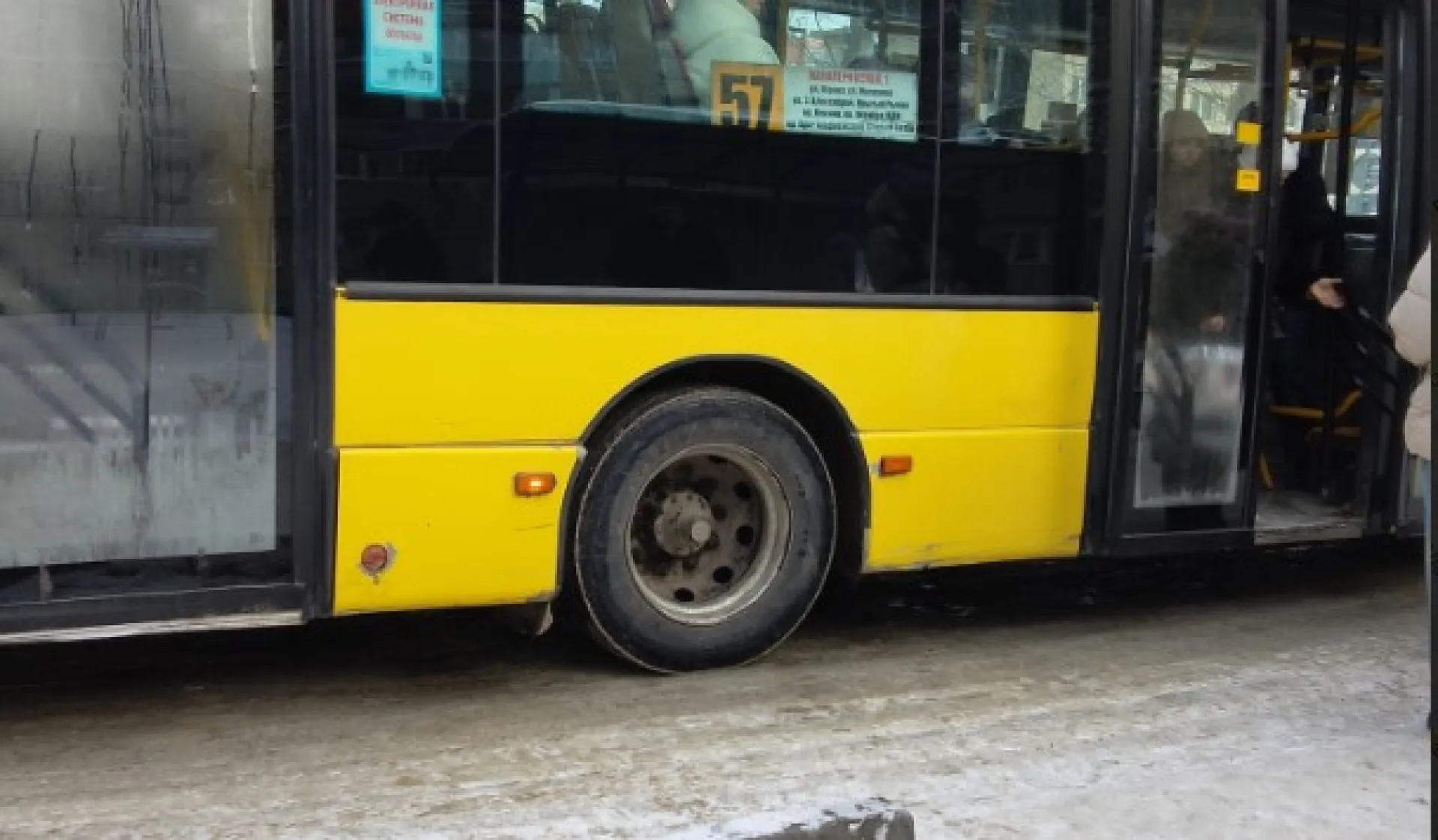 Водитель автобуса помог спасти человека в Барнауле Водитель автобуса помог спасти человека в Барнауле
