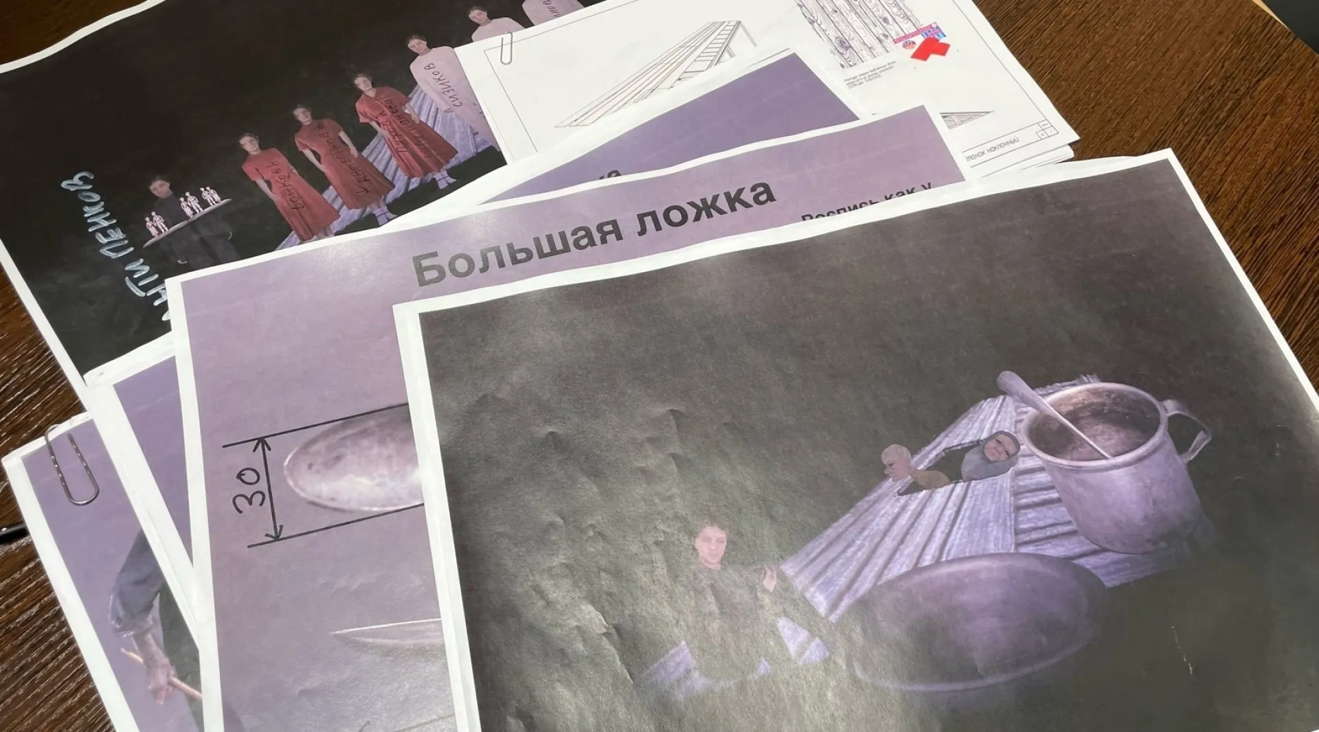 Алтайский театр кукол готовит спектакль к 80-летию Великой Победы Алтайский театр кукол готовит спектакль к 80-летию Великой Победы