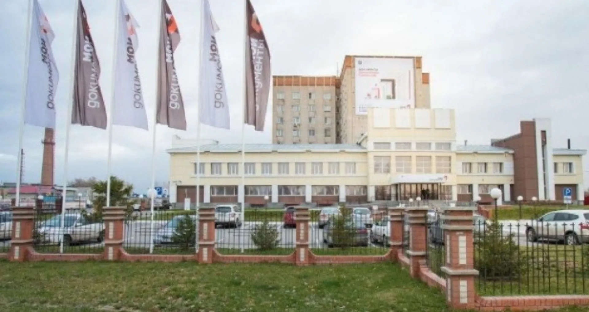 Пушкинскую карту теперь можно будет оформить в МФЦ Алтайского края Пушкинскую карту теперь можно будет оформить в МФЦ Алтайского края