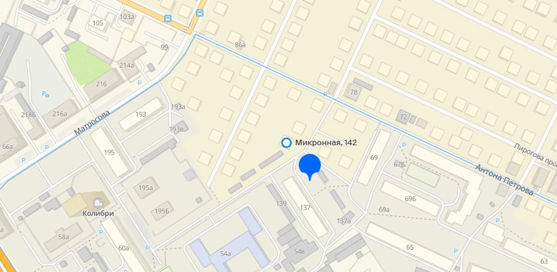 Еще почти месяц будет перекрыто движение на улице Микронной в Барнауле