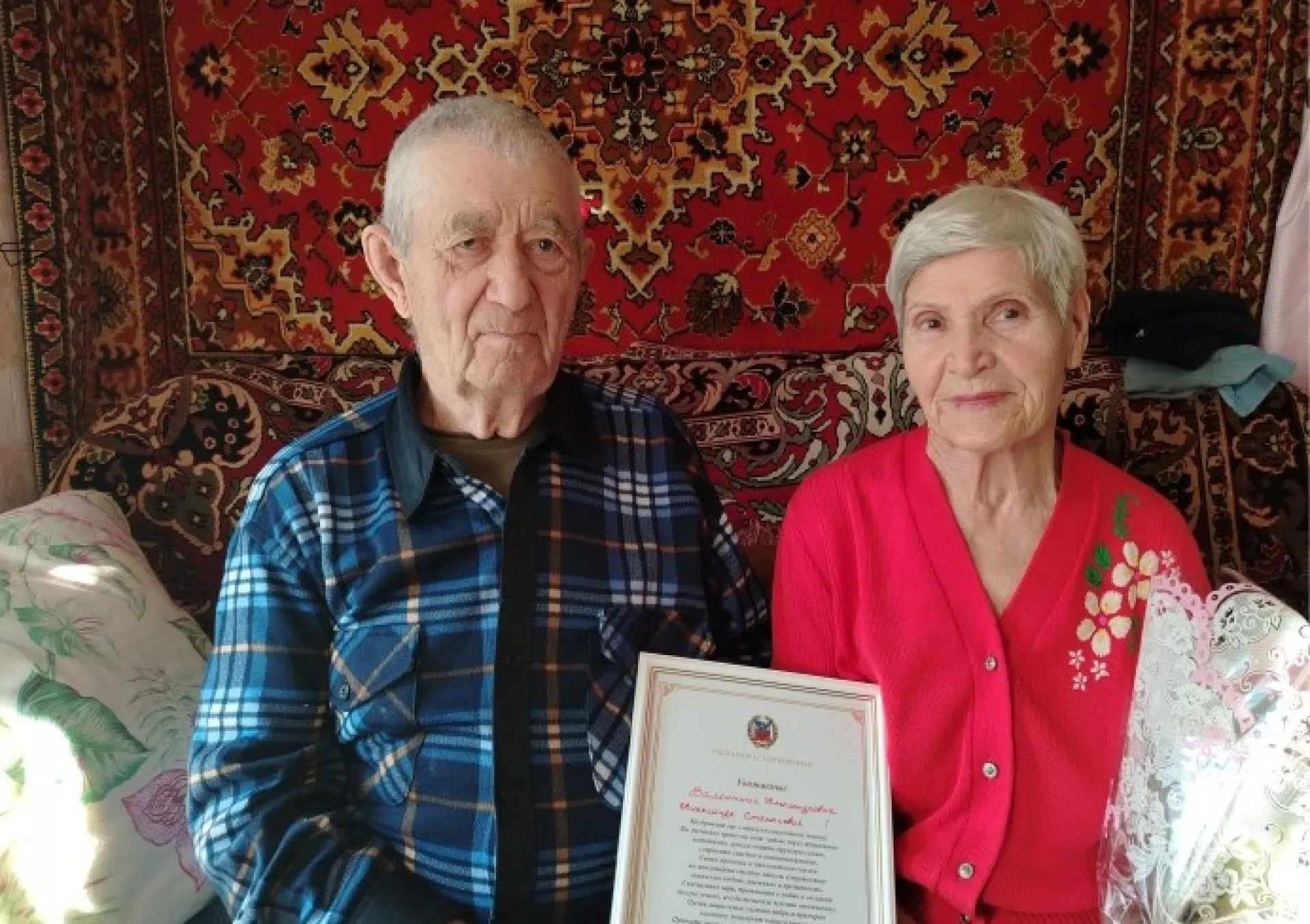 65-летие со дня свадьбы отметили супруги из Егорьевского района 65-летие со дня свадьбы отметили супруги из Егорьевского района