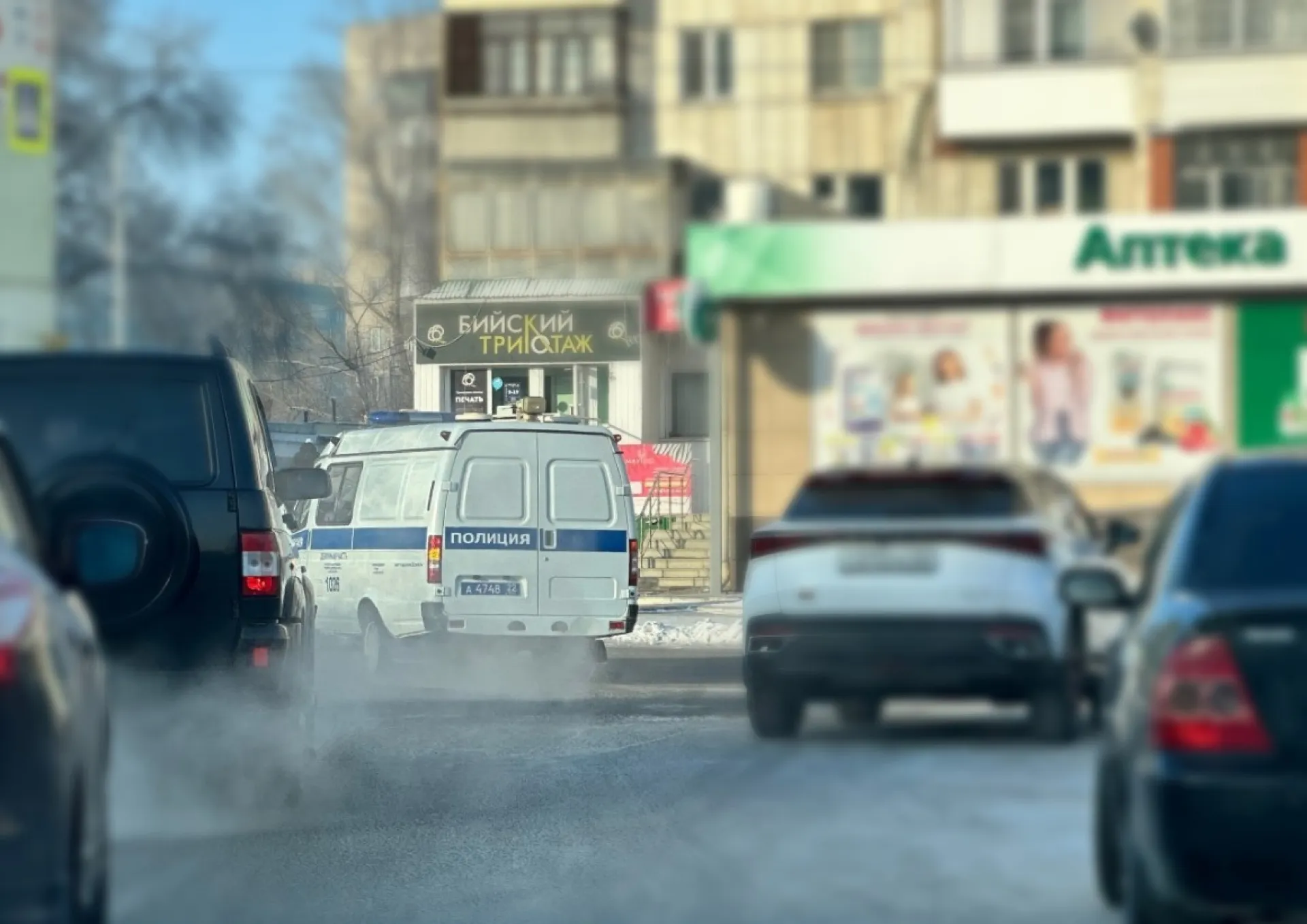 Находчивая пенсионерка вернулась из бийской аптеки с новым телефоном Находчивая пенсионерка вернулась из бийской аптеки с новым телефоном