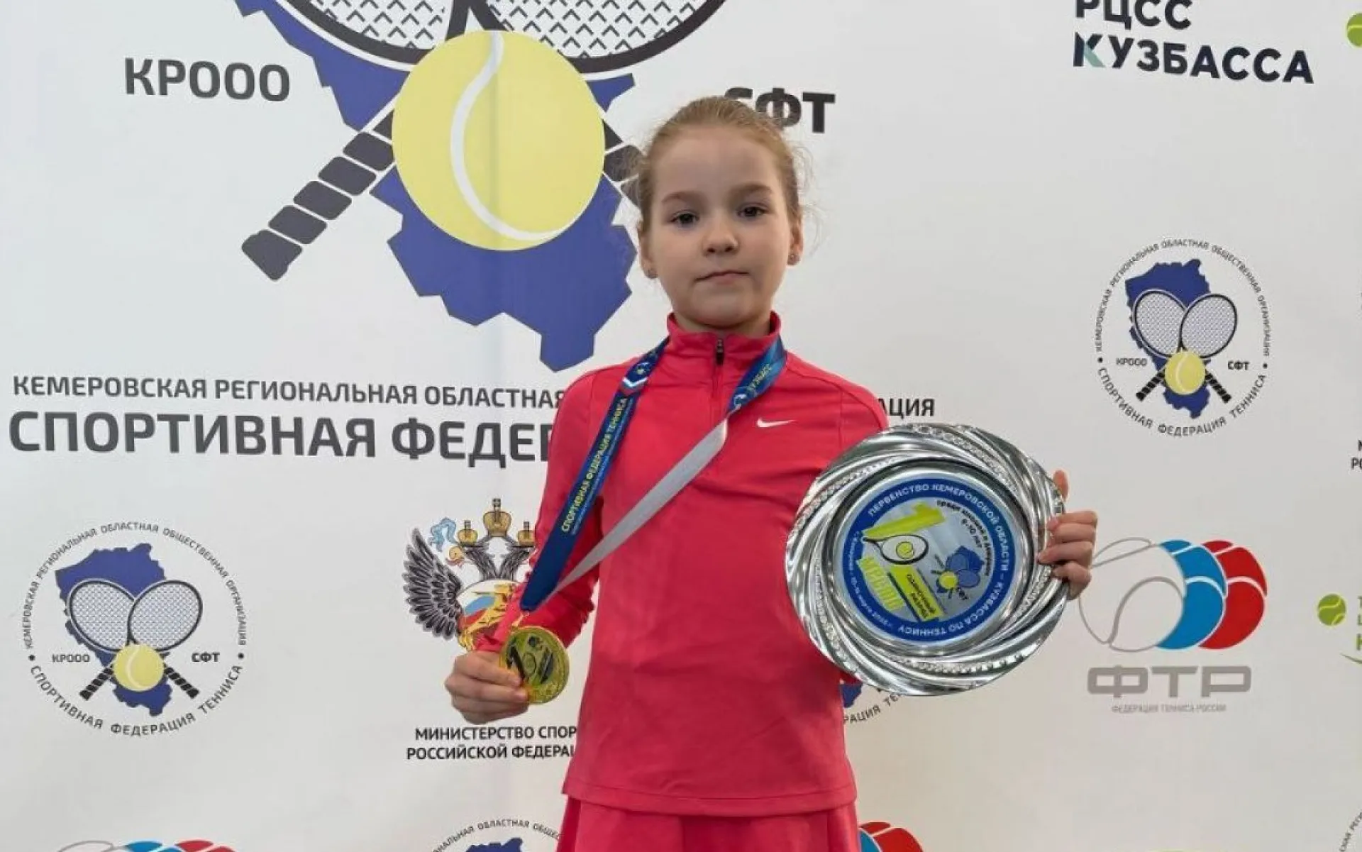 Начинающая теннисистка из Барнаула стала победителем первенства юниорок