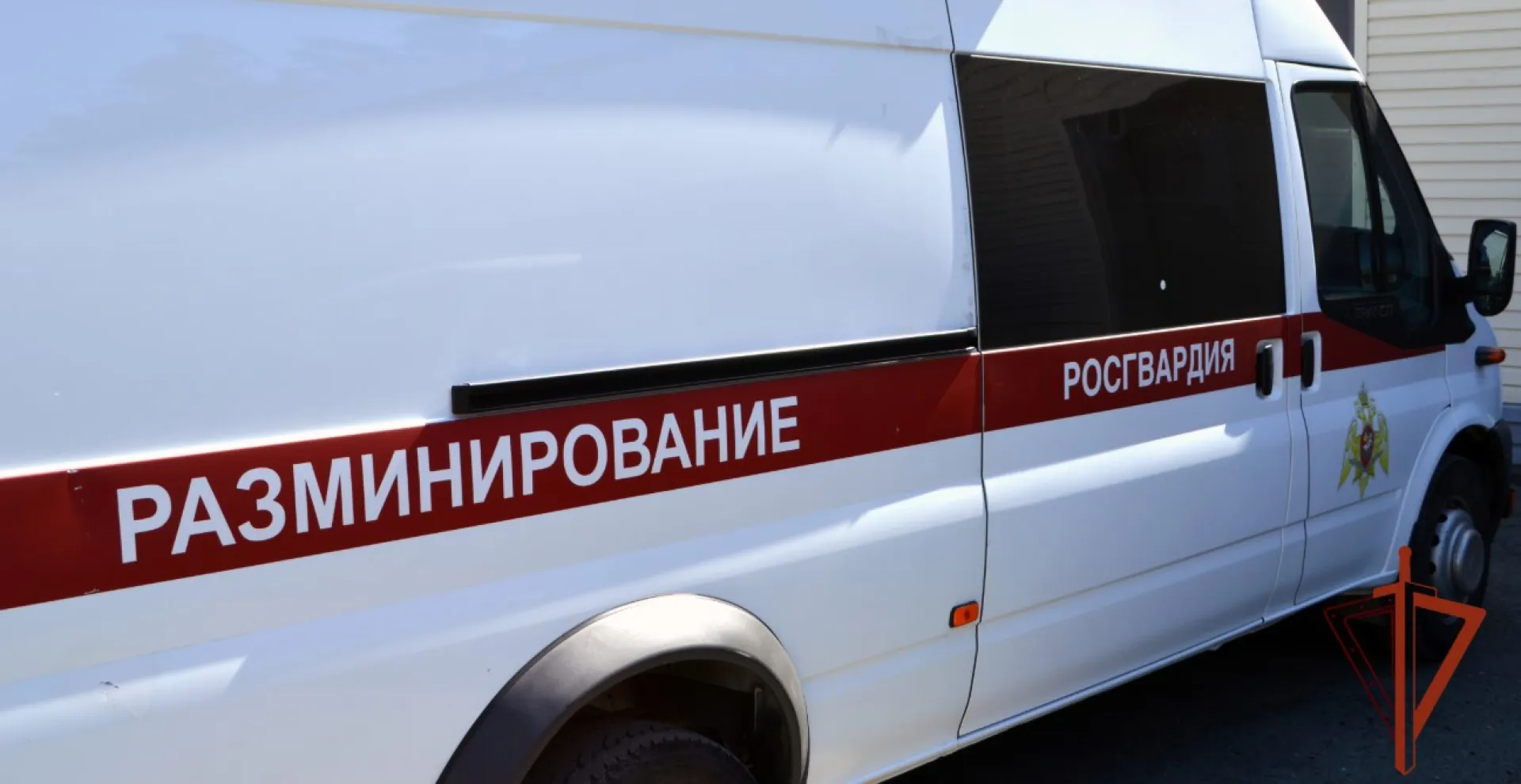 Боевую гранату обнаружили на территории домовладения в Яровом
