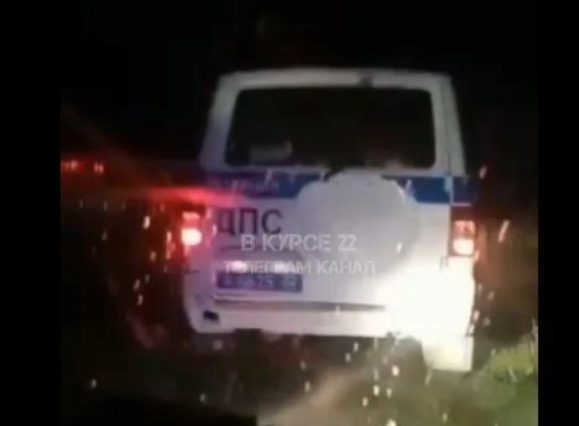Нетрезвый водитель въехал в автомобиль ГИБДД в Алтайском крае Нетрезвый водитель въехал в автомобиль ГИБДД в Алтайском крае