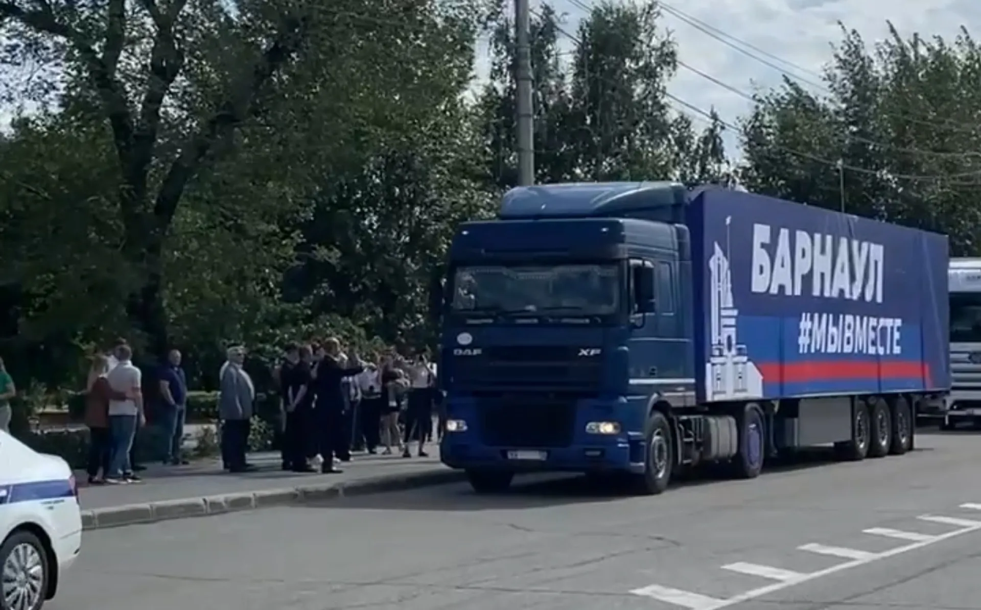 Жители Алтайского края отправили в Курскую область гуманитарный груз