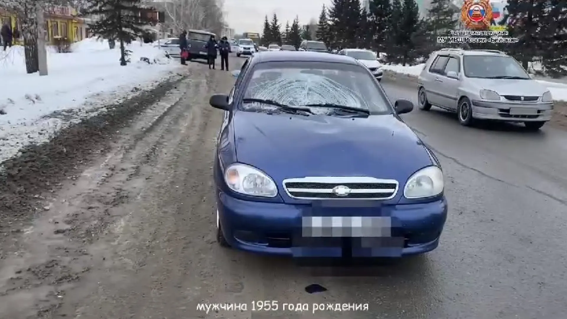 Пенсионерка погибла под колесами машины в Бийске Пенсионерка погибла под колесами машины в Бийске