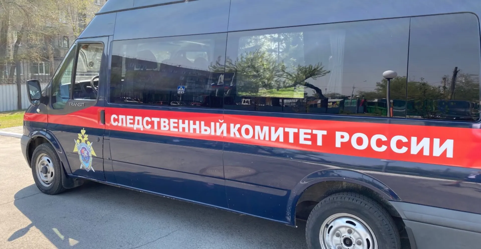 Надругавшегося над мальчиком педофила задержали в Алтайском крае 