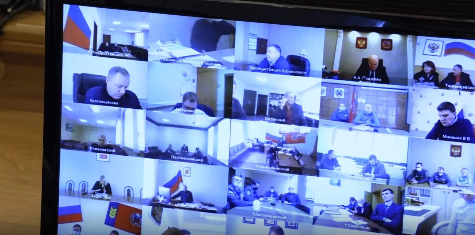 Пожары, миграция, соцподдержка пенсионеров: какие вопросы обсудили на заседании правительства Алтайского края