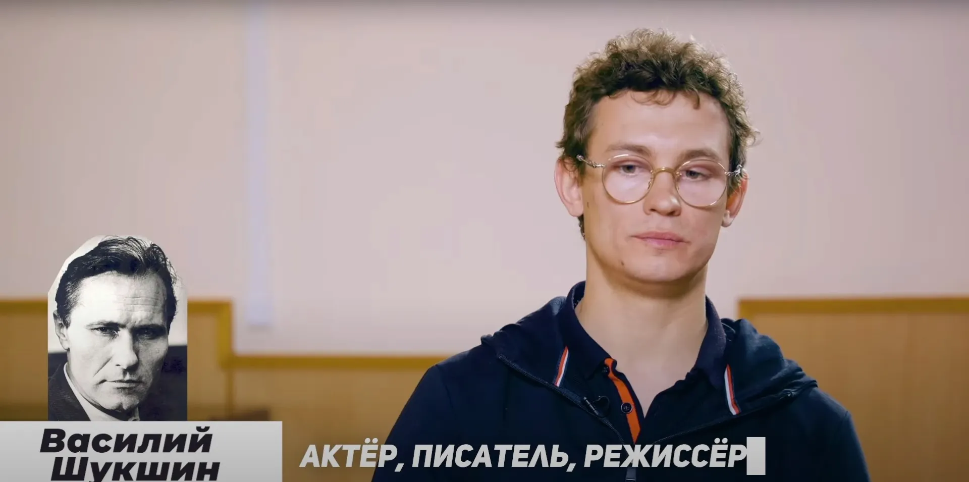 Актер Никита Кологривый признался, что ценит Шукшина и хочет побывать на Алтае Актер Никита Кологривый признался, что ценит Шукшина и хочет побывать на Алтае