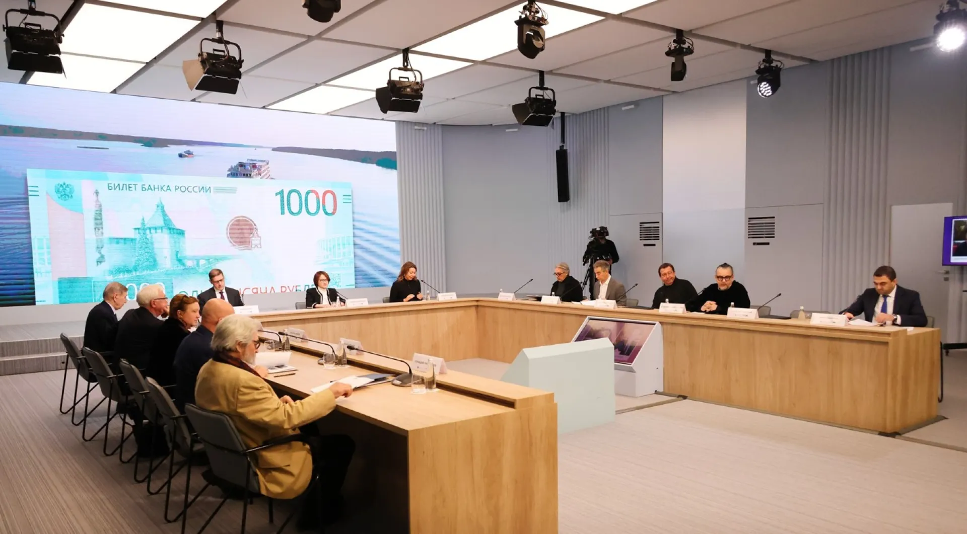 Завершилось голосование за символы для банкноты 1000 рублей Завершилось голосование за символы для банкноты 1000 рублей