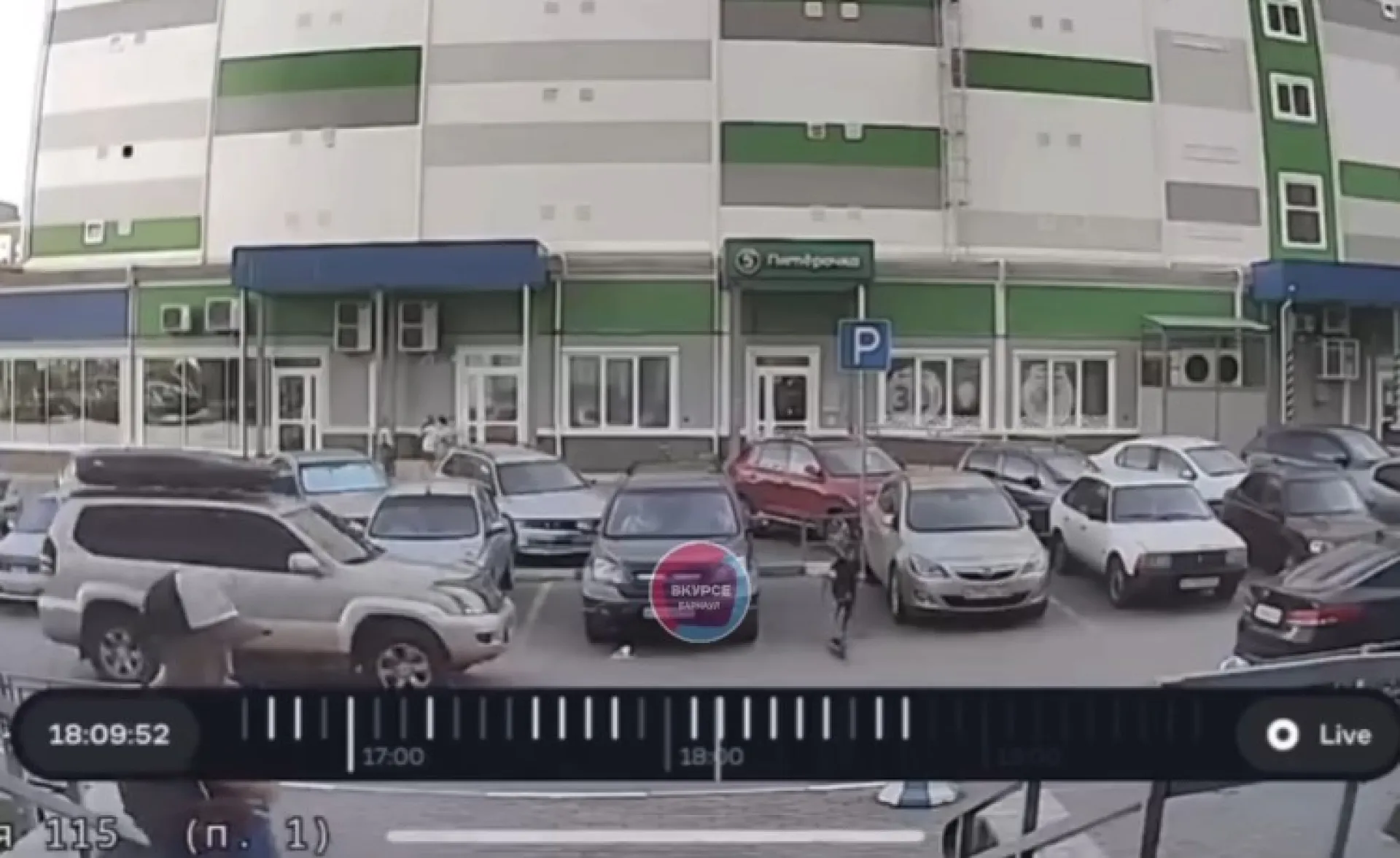 Ребенок на самокате попал под колеса машины в Барнауле Ребенок на самокате попал под колеса машины в Барнауле