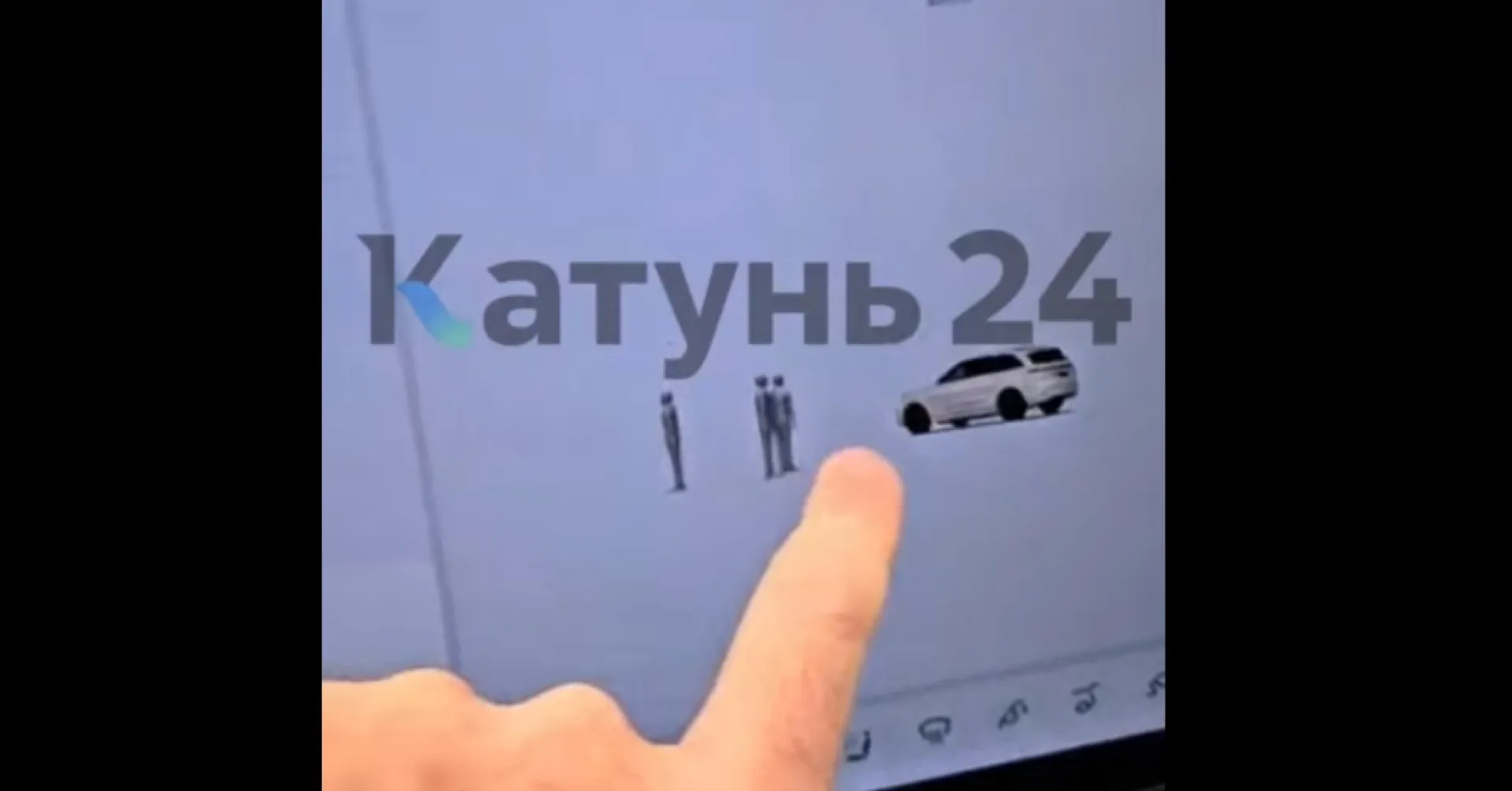 Физик объяснил, откуда на барнаульском кладбище взялись призраки Физик объяснил, откуда на барнаульском кладбище взялись призраки
