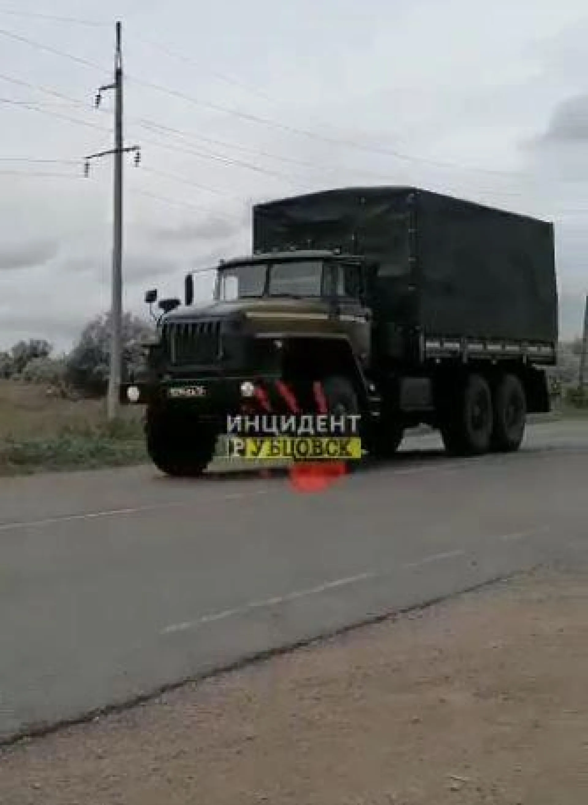 В Алтайском крае встретили вернувшихся с Украины солдат