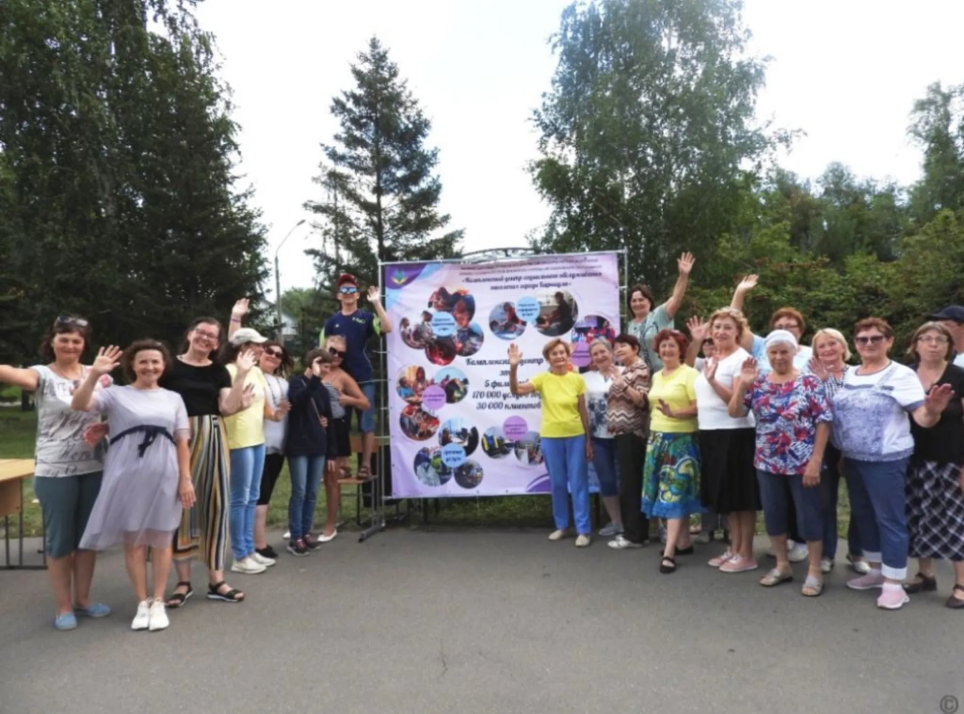 Граждан 55+ приглашают на занятия спортом в барнаульском парке