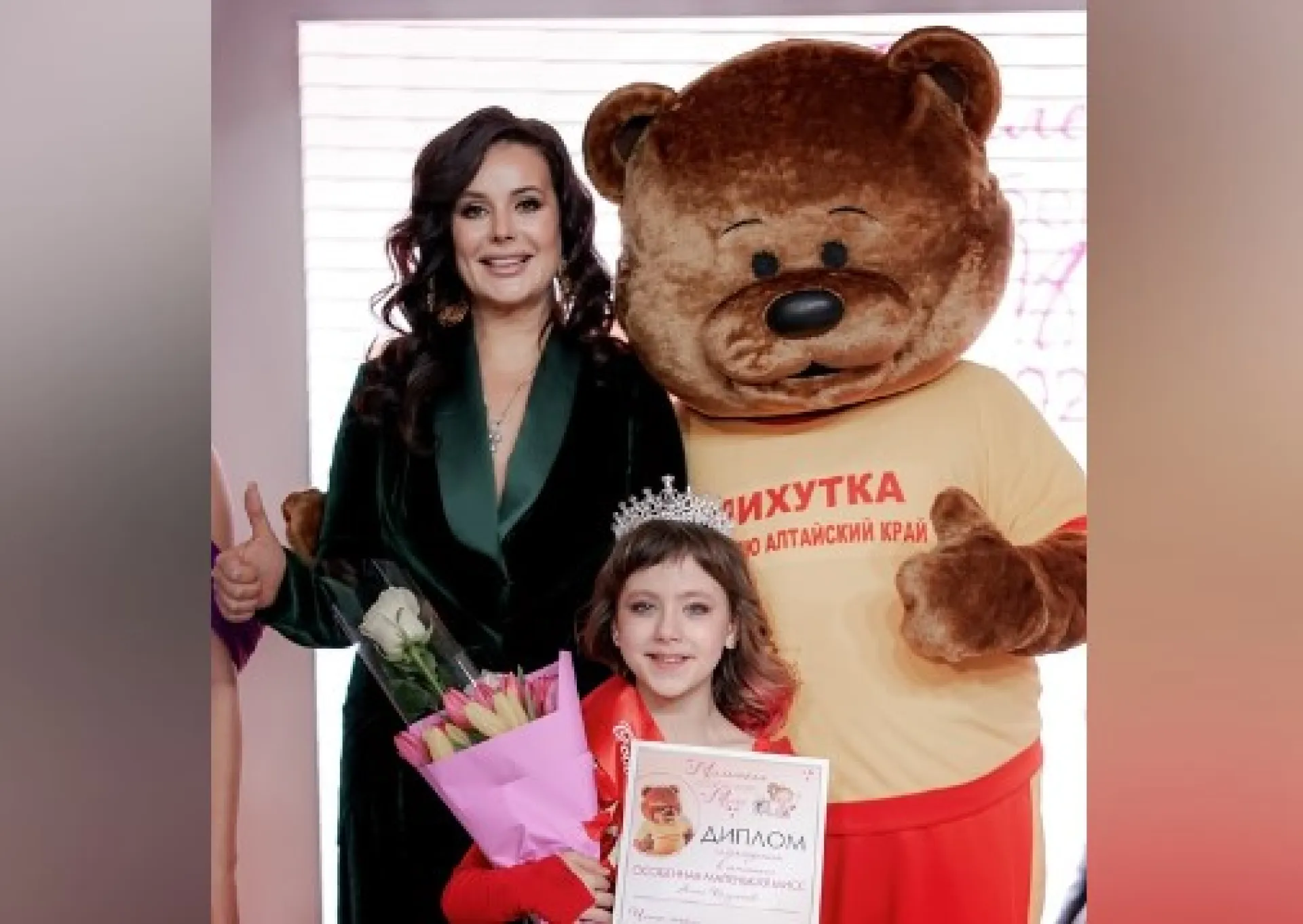 «Маленькую особенную мисс» выбрали в Барнауле