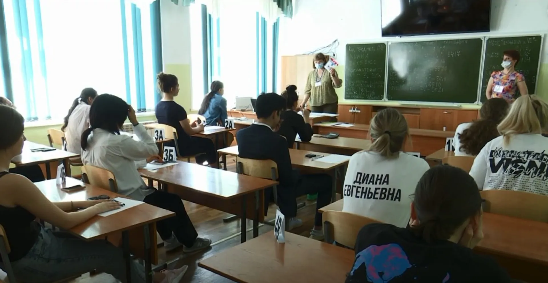 Период ЕГЭ начался для выпускников Алтайского края