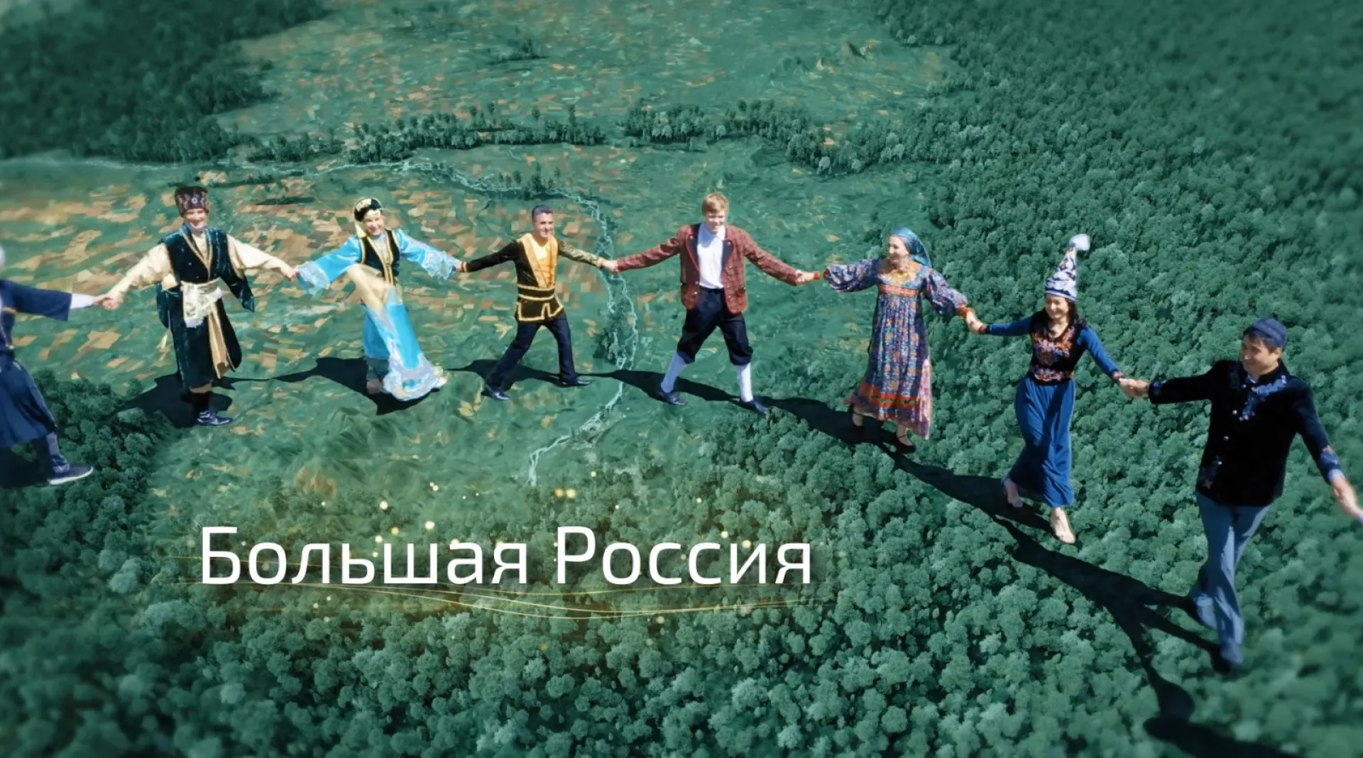 Какую роль сыграл татарский народ в истории Алтайского края Какую роль сыграл татарский народ в истории Алтайского края